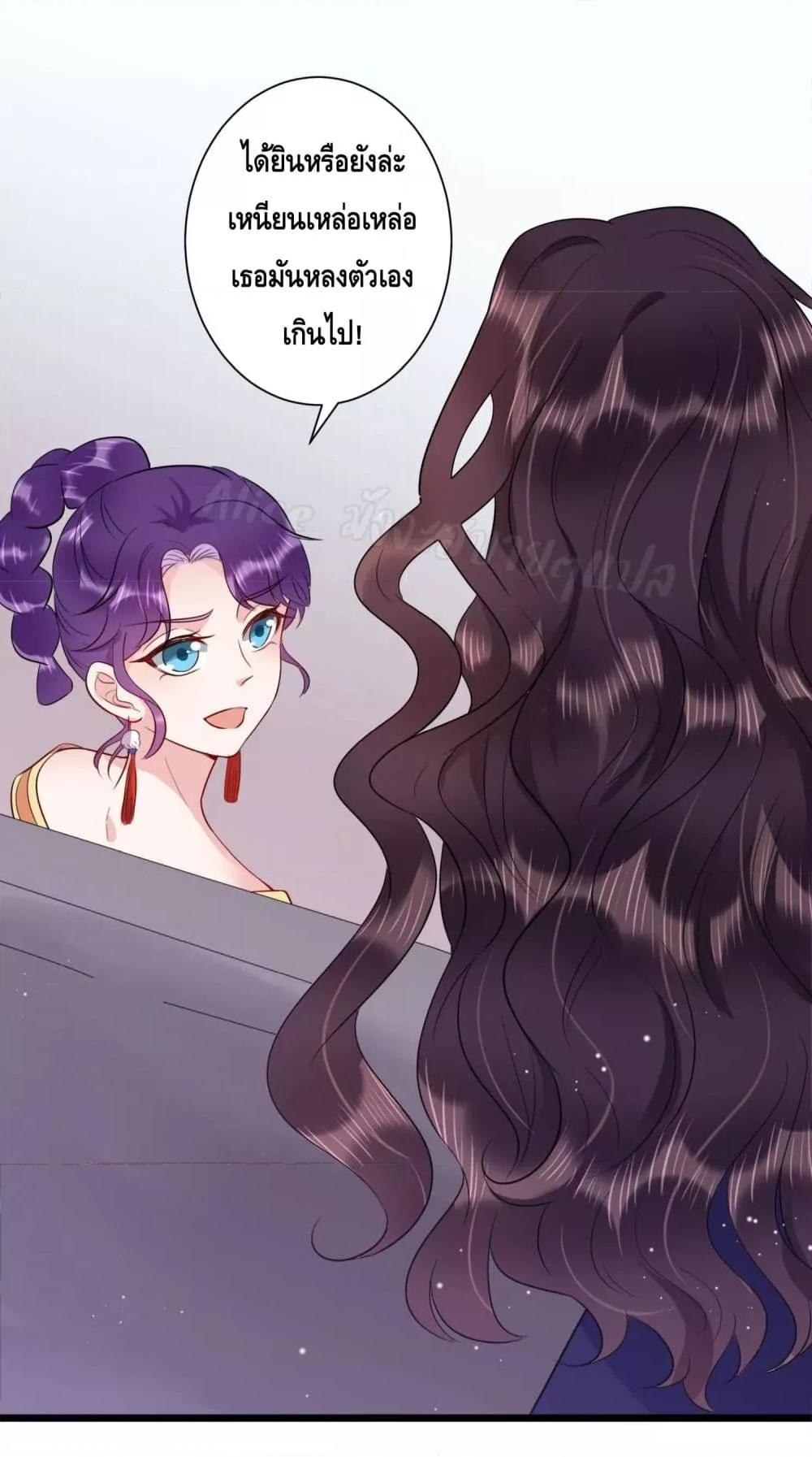 Manga-lc-com อ่านมังงะ อ่านการ์ตูน ออนไลน์ ฟรี LovePointsStr ตอนที่ 1 2 3 4 5 6 7 8 9 10 11 12 13 14 ฟรี ไม่มีโฆษณา Manga-lc - อ่าน มังงะ อ่าน การ์ตูน ออนไลน์ อ่านมังงะ ฟรี