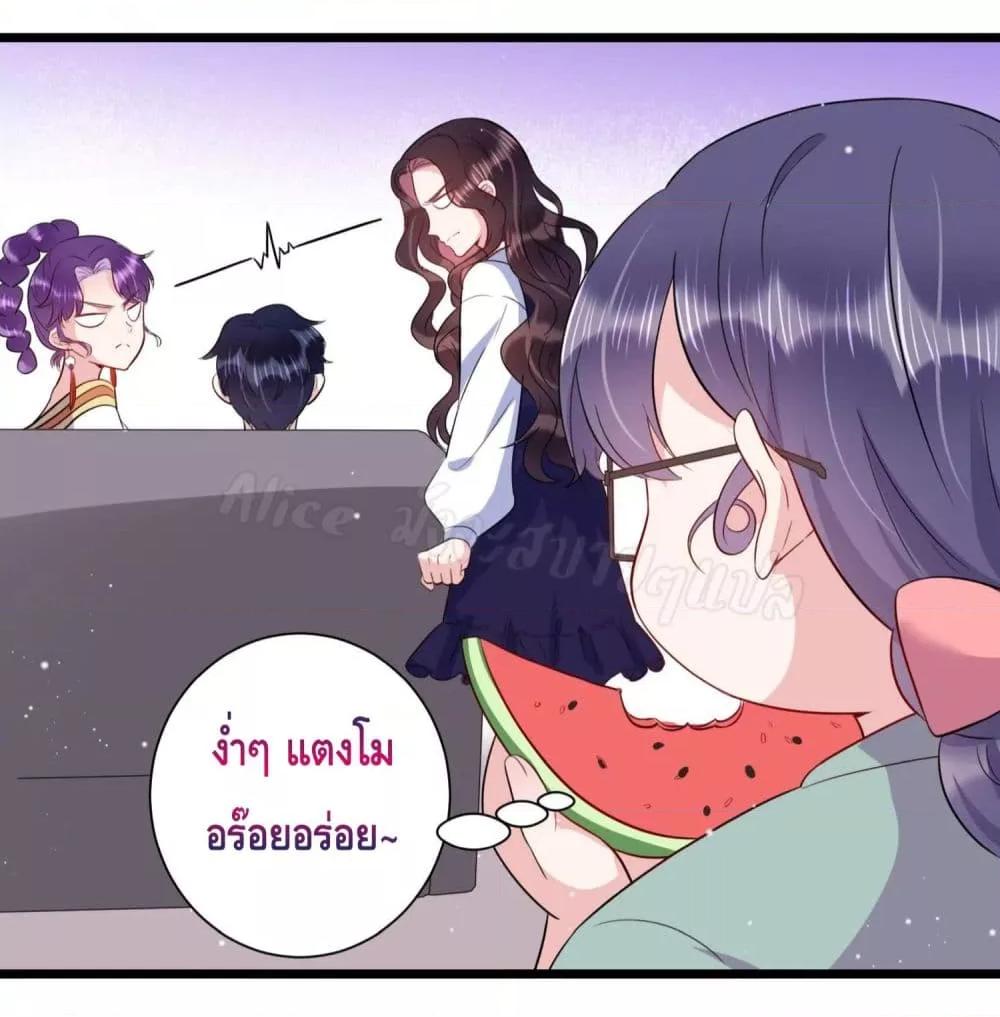 Manga-lc-com อ่านมังงะ อ่านการ์ตูน ออนไลน์ ฟรี LovePointsStr ตอนที่ 1 2 3 4 5 6 7 8 9 10 11 12 13 14 ฟรี ไม่มีโฆษณา Manga-lc - อ่าน มังงะ อ่าน การ์ตูน ออนไลน์ อ่านมังงะ ฟรี