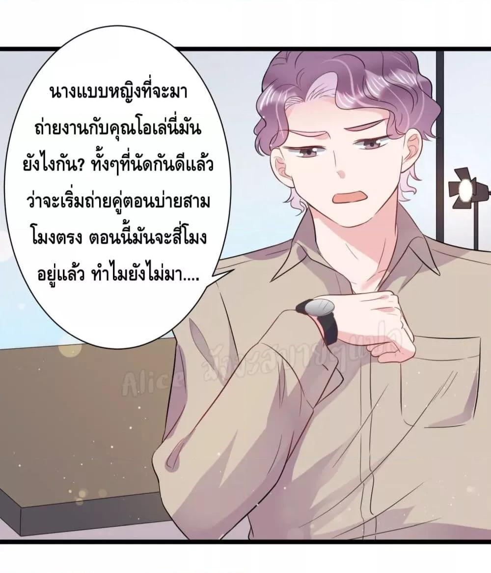 Manga-lc-com อ่านมังงะ อ่านการ์ตูน ออนไลน์ ฟรี LovePointsStr ตอนที่ 1 2 3 4 5 6 7 8 9 10 11 12 13 14 ฟรี ไม่มีโฆษณา Manga-lc - อ่าน มังงะ อ่าน การ์ตูน ออนไลน์ อ่านมังงะ ฟรี