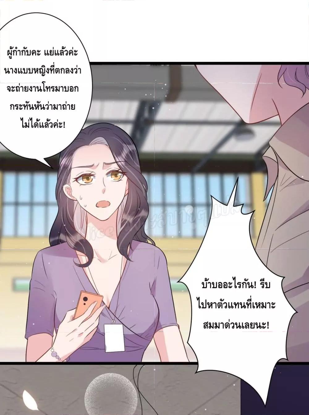 Manga-lc-com อ่านมังงะ อ่านการ์ตูน ออนไลน์ ฟรี LovePointsStr ตอนที่ 1 2 3 4 5 6 7 8 9 10 11 12 13 14 ฟรี ไม่มีโฆษณา Manga-lc - อ่าน มังงะ อ่าน การ์ตูน ออนไลน์ อ่านมังงะ ฟรี