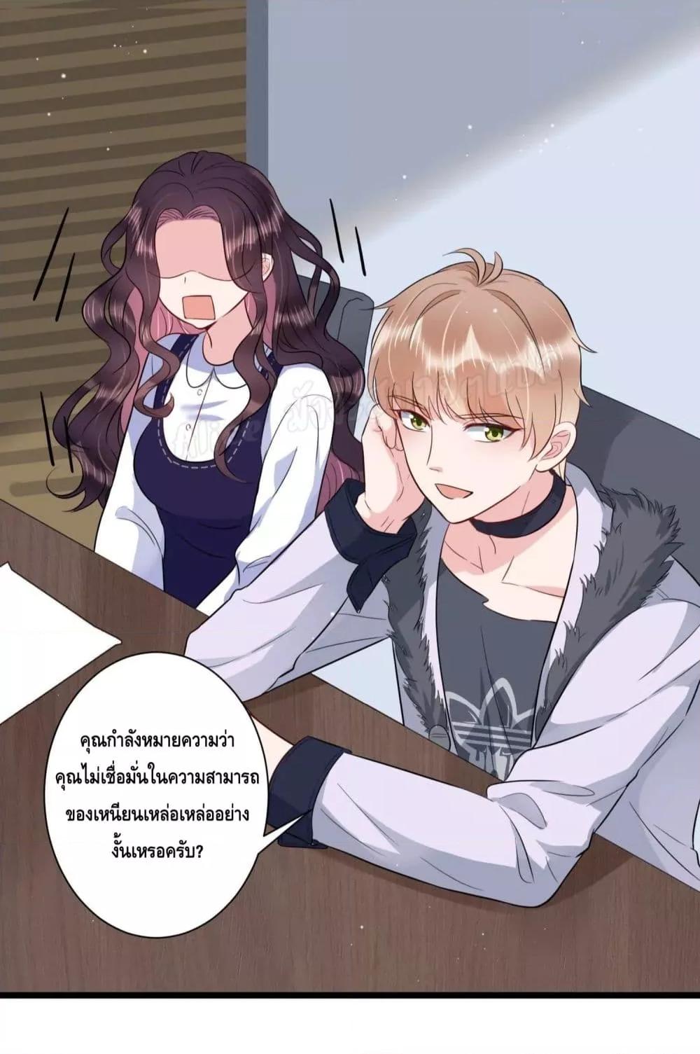 Manga-lc-com อ่านมังงะ อ่านการ์ตูน ออนไลน์ ฟรี LovePointsStr ตอนที่ 1 2 3 4 5 6 7 8 9 10 11 12 13 14 ฟรี ไม่มีโฆษณา Manga-lc - อ่าน มังงะ อ่าน การ์ตูน ออนไลน์ อ่านมังงะ ฟรี