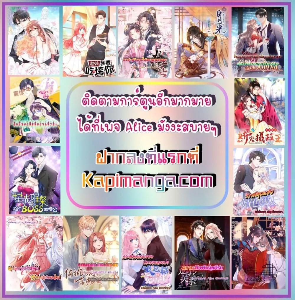 Manga-lc-com อ่านมังงะ อ่านการ์ตูน ออนไลน์ ฟรี LovePointsStr ตอนที่ 1 2 3 4 5 6 7 8 9 10 11 12 13 14 ฟรี ไม่มีโฆษณา Manga-lc - อ่าน มังงะ อ่าน การ์ตูน ออนไลน์ อ่านมังงะ ฟรี