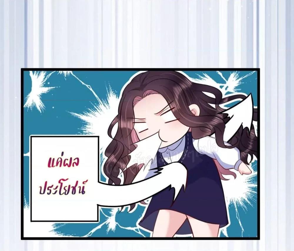 Manga-lc-com อ่านมังงะ อ่านการ์ตูน ออนไลน์ ฟรี LovePointsStr ตอนที่ 1 2 3 4 5 6 7 8 9 10 11 12 13 14 ฟรี ไม่มีโฆษณา Manga-lc - อ่าน มังงะ อ่าน การ์ตูน ออนไลน์ อ่านมังงะ ฟรี