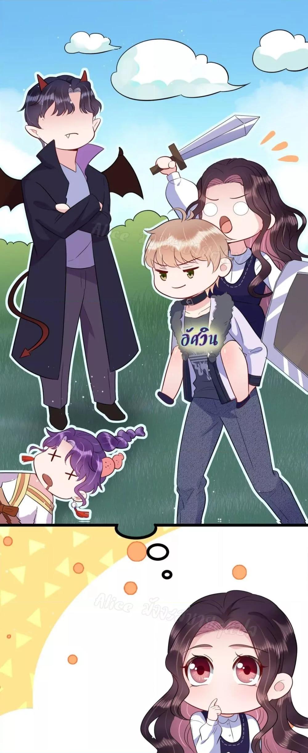 Manga-lc-com อ่านมังงะ อ่านการ์ตูน ออนไลน์ ฟรี LovePointsStr ตอนที่ 1 2 3 4 5 6 7 8 9 10 11 12 13 14 ฟรี ไม่มีโฆษณา Manga-lc - อ่าน มังงะ อ่าน การ์ตูน ออนไลน์ อ่านมังงะ ฟรี