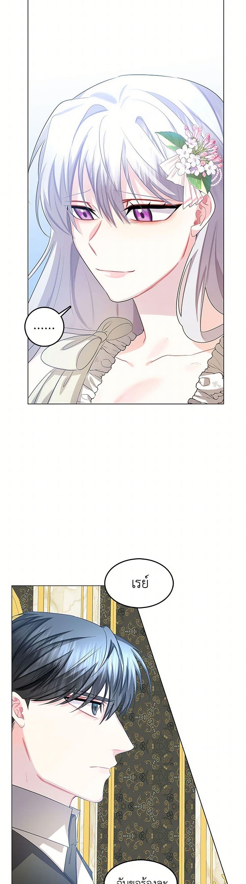 Manga-lc-com อ่านมังงะ อ่านการ์ตูน ออนไลน์ ฟรี Your Regrets Mean Nothing to Me ตอนที่ 1 2 3 4 5 6 7 8 9 10 11 12 13 14 ฟรี ไม่มีโฆษณา Manga-lc - อ่าน มังงะ อ่าน การ์ตูน ออนไลน์ อ่านมังงะ ฟรี