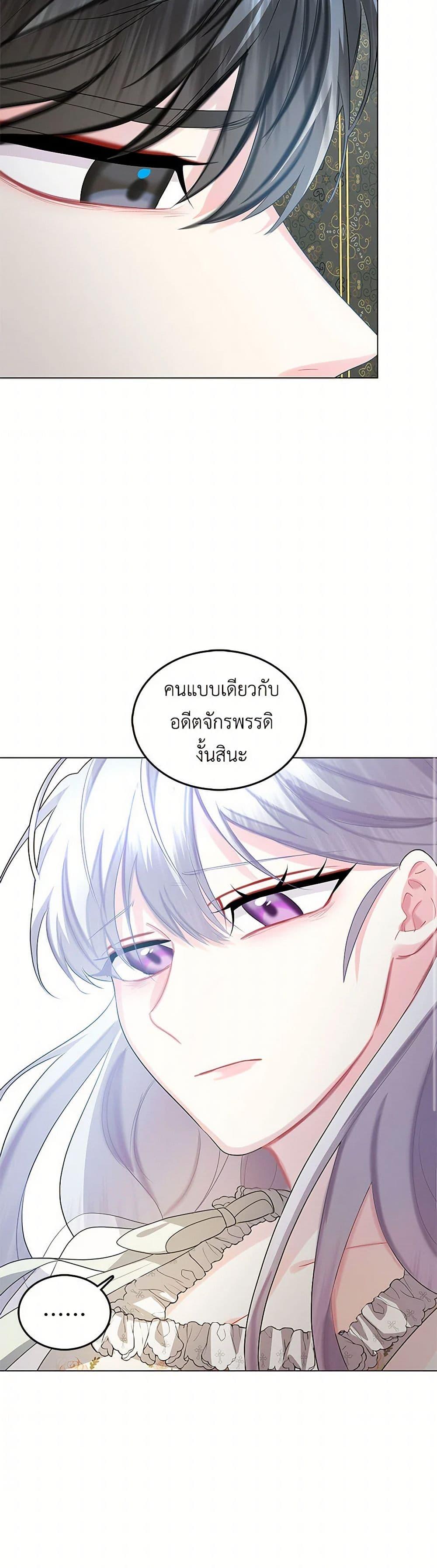 Manga-lc-com อ่านมังงะ อ่านการ์ตูน ออนไลน์ ฟรี Your Regrets Mean Nothing to Me ตอนที่ 1 2 3 4 5 6 7 8 9 10 11 12 13 14 ฟรี ไม่มีโฆษณา Manga-lc - อ่าน มังงะ อ่าน การ์ตูน ออนไลน์ อ่านมังงะ ฟรี