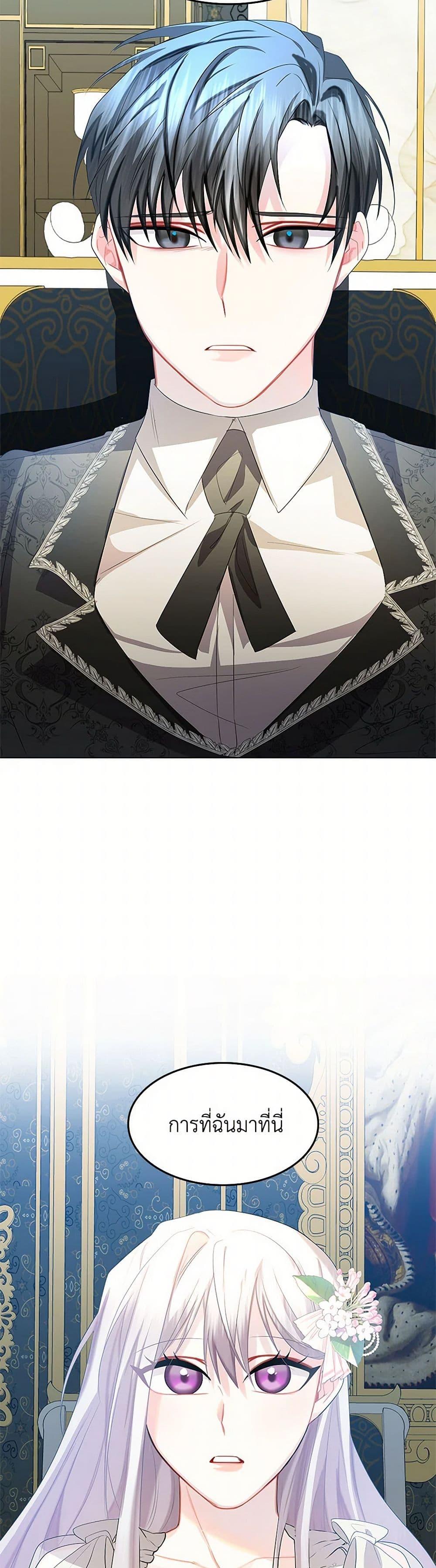 Manga-lc-com อ่านมังงะ อ่านการ์ตูน ออนไลน์ ฟรี Your Regrets Mean Nothing to Me ตอนที่ 1 2 3 4 5 6 7 8 9 10 11 12 13 14 ฟรี ไม่มีโฆษณา Manga-lc - อ่าน มังงะ อ่าน การ์ตูน ออนไลน์ อ่านมังงะ ฟรี