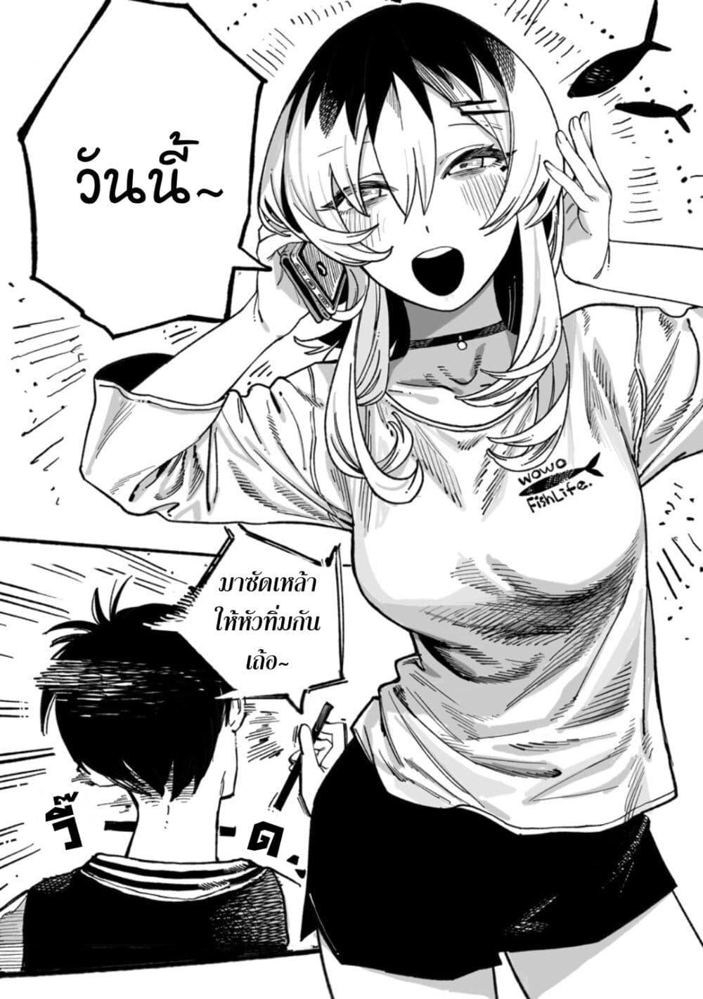 Manga-lc-com อ่านมังงะ อ่านการ์ตูน ออนไลน์ ฟรี Honjitsu no Urabe-san to ตอนที่ 1 2 3 4 5 6 7 8 9 10 11 12 13 14 ฟรี ไม่มีโฆษณา Manga-lc - อ่าน มังงะ อ่าน การ์ตูน ออนไลน์ อ่านมังงะ ฟรี