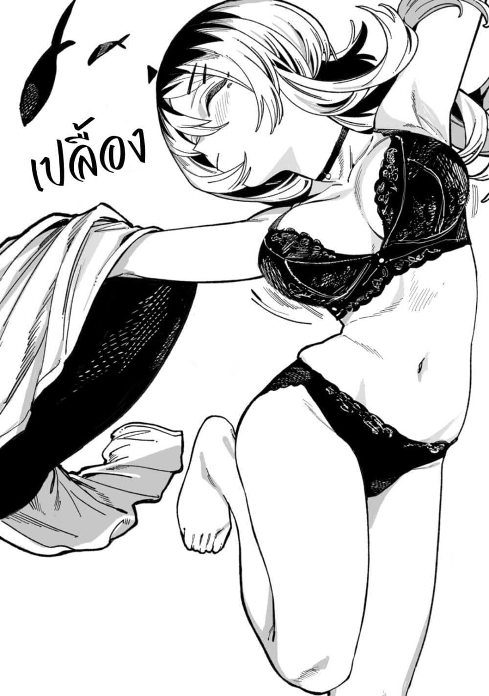 Manga-lc-com อ่านมังงะ อ่านการ์ตูน ออนไลน์ ฟรี Honjitsu no Urabe-san to ตอนที่ 1 2 3 4 5 6 7 8 9 10 11 12 13 14 ฟรี ไม่มีโฆษณา Manga-lc - อ่าน มังงะ อ่าน การ์ตูน ออนไลน์ อ่านมังงะ ฟรี