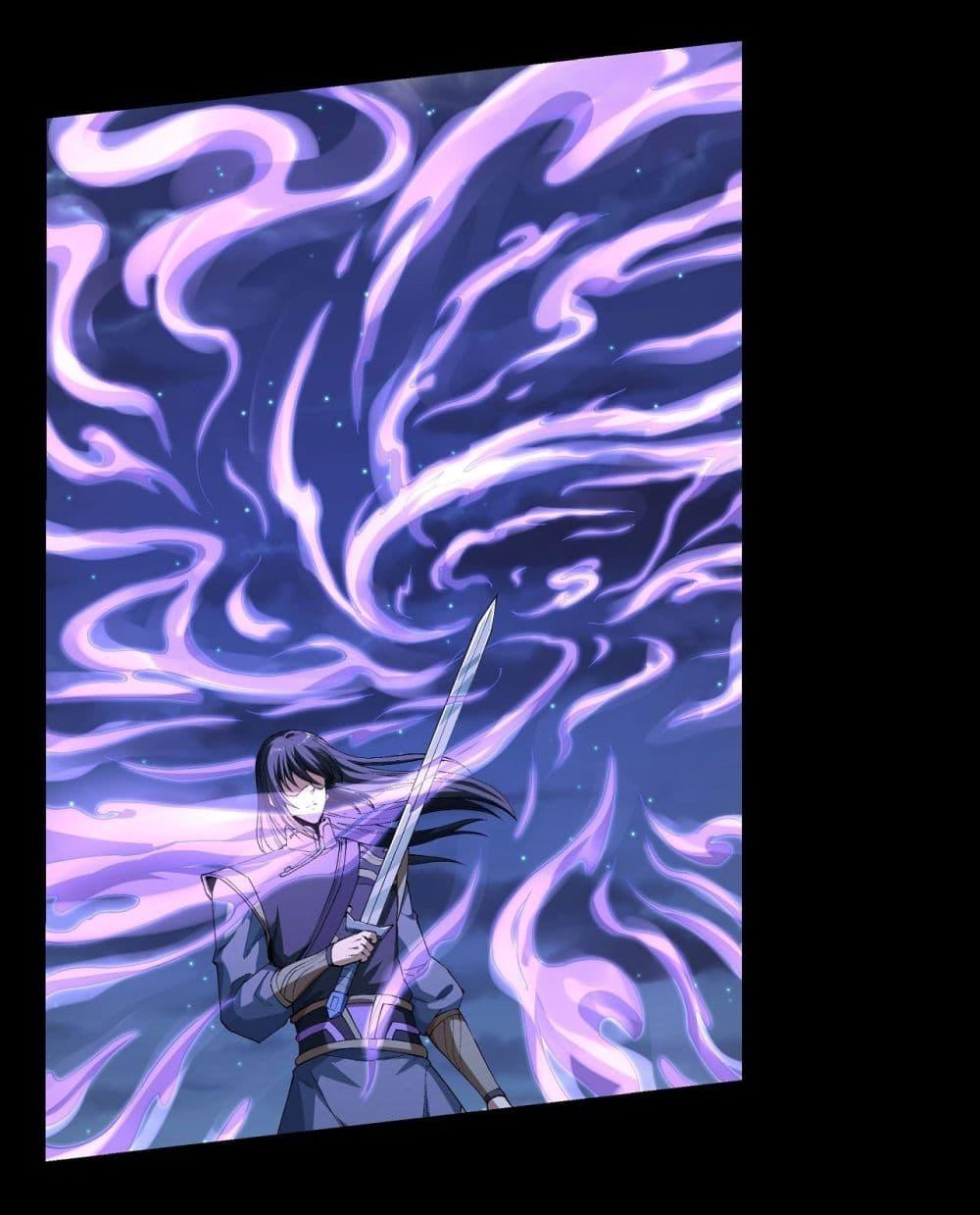 Manga-lc-com อ่านมังงะ อ่านการ์ตูน ออนไลน์ ฟรี God of Martial Arts ตอนที่ 1 2 3 4 5 6 7 8 9 10 11 12 13 14 ฟรี ไม่มีโฆษณา Manga-lc - อ่าน มังงะ อ่าน การ์ตูน ออนไลน์ อ่านมังงะ ฟรี