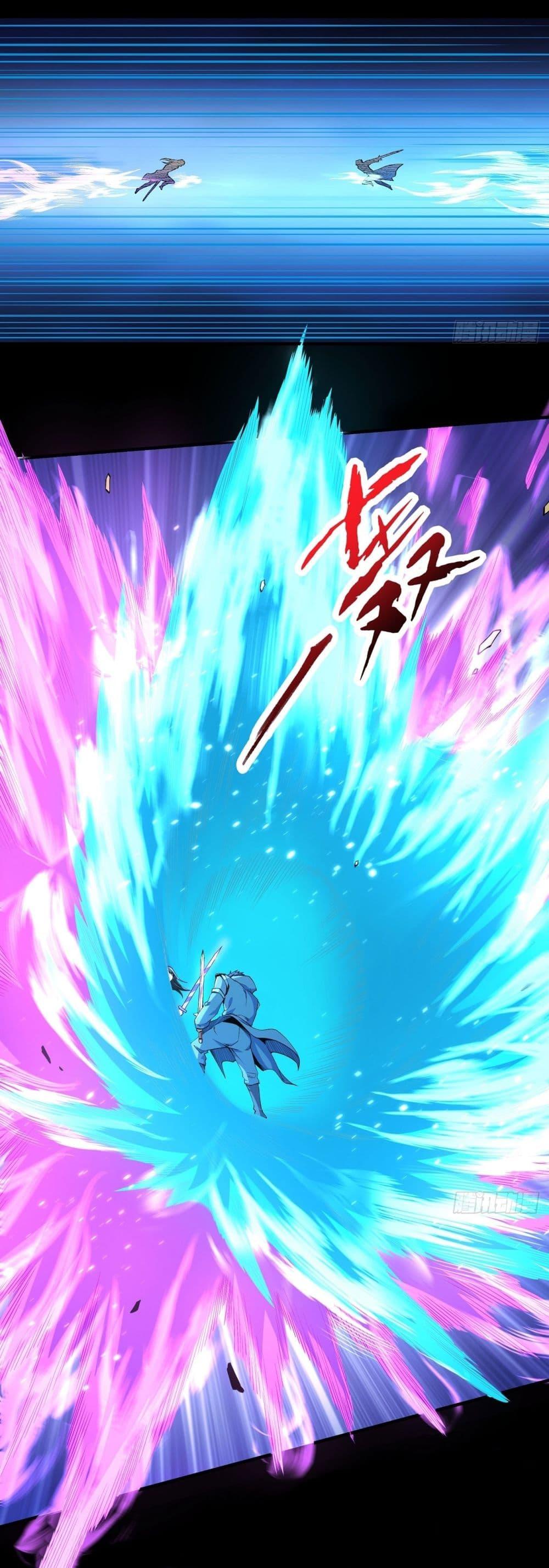 Manga-lc-com อ่านมังงะ อ่านการ์ตูน ออนไลน์ ฟรี God of Martial Arts ตอนที่ 1 2 3 4 5 6 7 8 9 10 11 12 13 14 ฟรี ไม่มีโฆษณา Manga-lc - อ่าน มังงะ อ่าน การ์ตูน ออนไลน์ อ่านมังงะ ฟรี