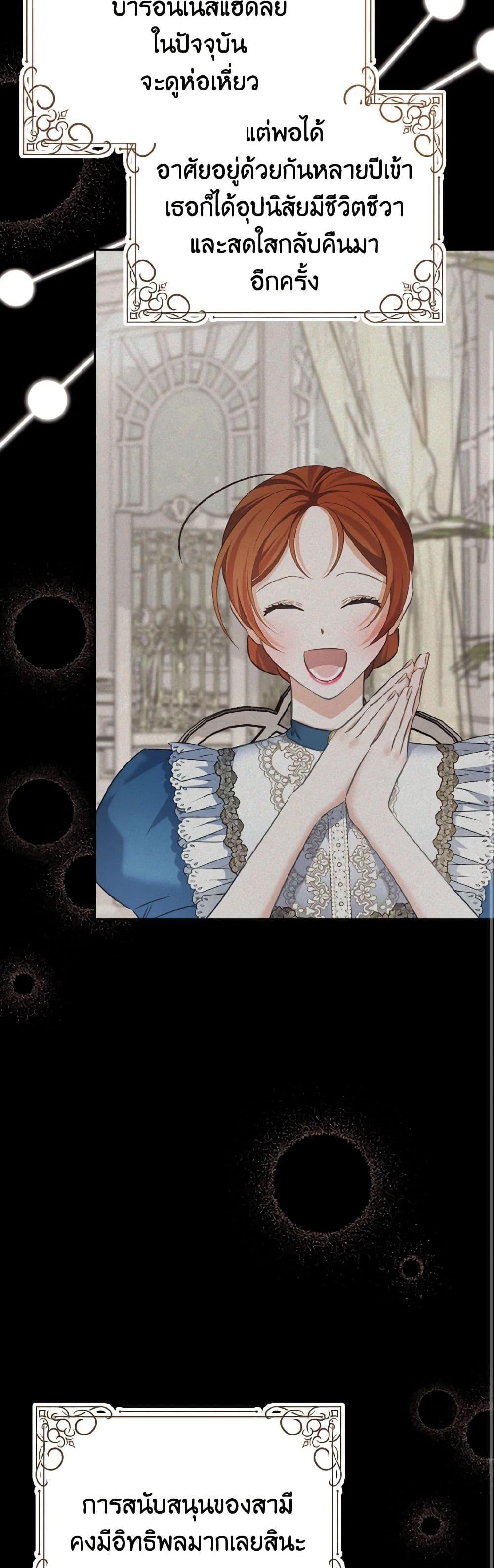 Manga-lc-com อ่านมังงะ อ่านการ์ตูน ออนไลน์ ฟรี My Dear Aster ตอนที่ 1 2 3 4 5 6 7 8 9 10 11 12 13 14 ฟรี ไม่มีโฆษณา Manga-lc - อ่าน มังงะ อ่าน การ์ตูน ออนไลน์ อ่านมังงะ ฟรี