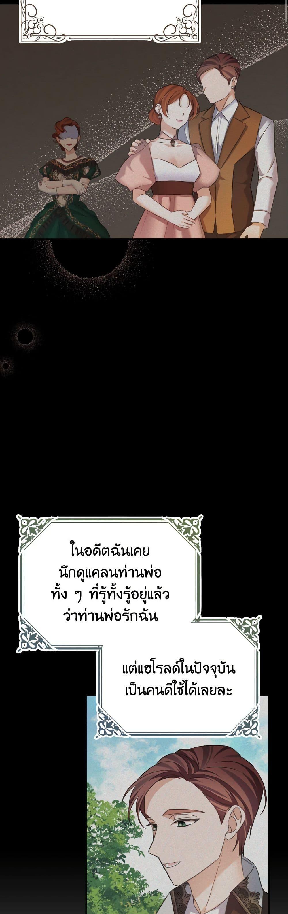 Manga-lc-com อ่านมังงะ อ่านการ์ตูน ออนไลน์ ฟรี My Dear Aster ตอนที่ 1 2 3 4 5 6 7 8 9 10 11 12 13 14 ฟรี ไม่มีโฆษณา Manga-lc - อ่าน มังงะ อ่าน การ์ตูน ออนไลน์ อ่านมังงะ ฟรี