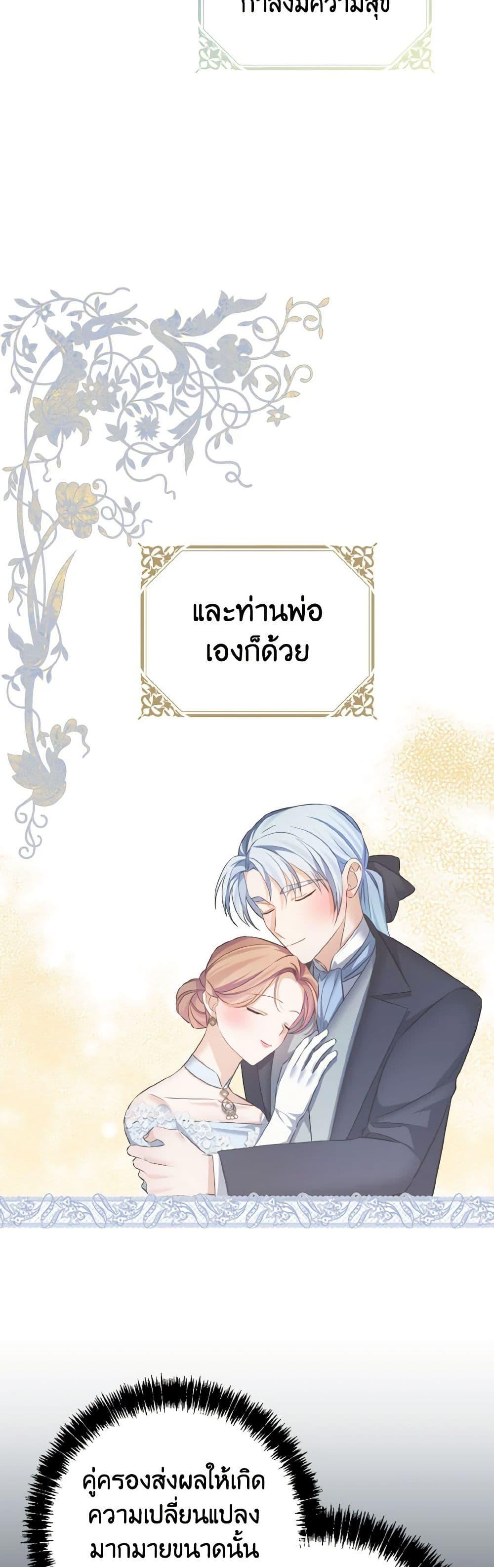 Manga-lc-com อ่านมังงะ อ่านการ์ตูน ออนไลน์ ฟรี My Dear Aster ตอนที่ 1 2 3 4 5 6 7 8 9 10 11 12 13 14 ฟรี ไม่มีโฆษณา Manga-lc - อ่าน มังงะ อ่าน การ์ตูน ออนไลน์ อ่านมังงะ ฟรี