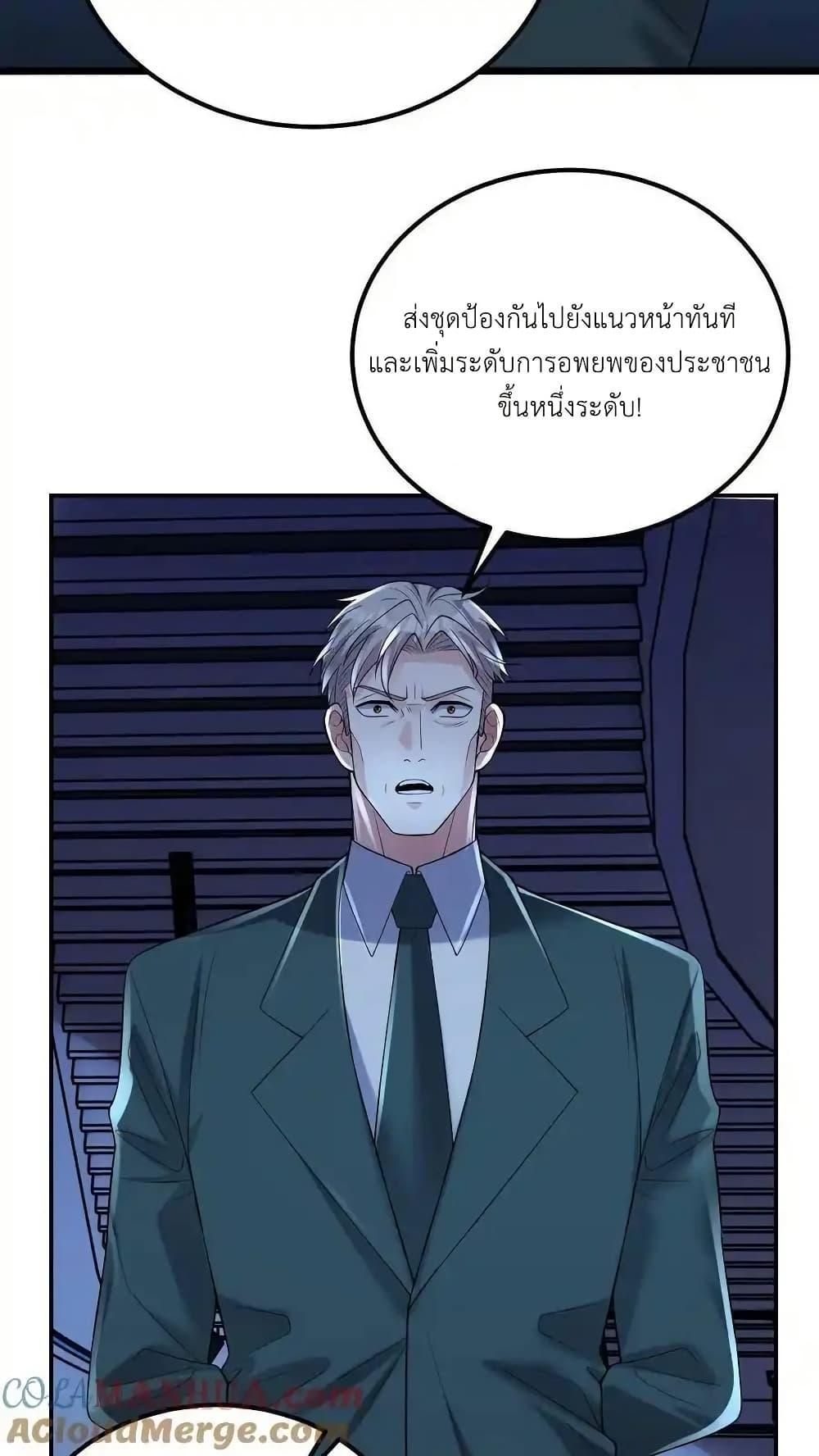 Manga-lc-com อ่านมังงะ อ่านการ์ตูน ออนไลน์ ฟรี I Accidentally Became Invincible While Studying With My Sister ตอนที่ 1 2 3 4 5 6 7 8 9 10 11 12 13 14 ฟรี ไม่มีโฆษณา Manga-lc - อ่าน มังงะ อ่าน การ์ตูน ออนไลน์ อ่านมังงะ ฟรี
