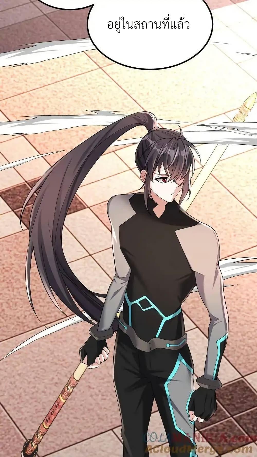 Manga-lc-com อ่านมังงะ อ่านการ์ตูน ออนไลน์ ฟรี I Accidentally Became Invincible While Studying With My Sister ตอนที่ 1 2 3 4 5 6 7 8 9 10 11 12 13 14 ฟรี ไม่มีโฆษณา Manga-lc - อ่าน มังงะ อ่าน การ์ตูน ออนไลน์ อ่านมังงะ ฟรี