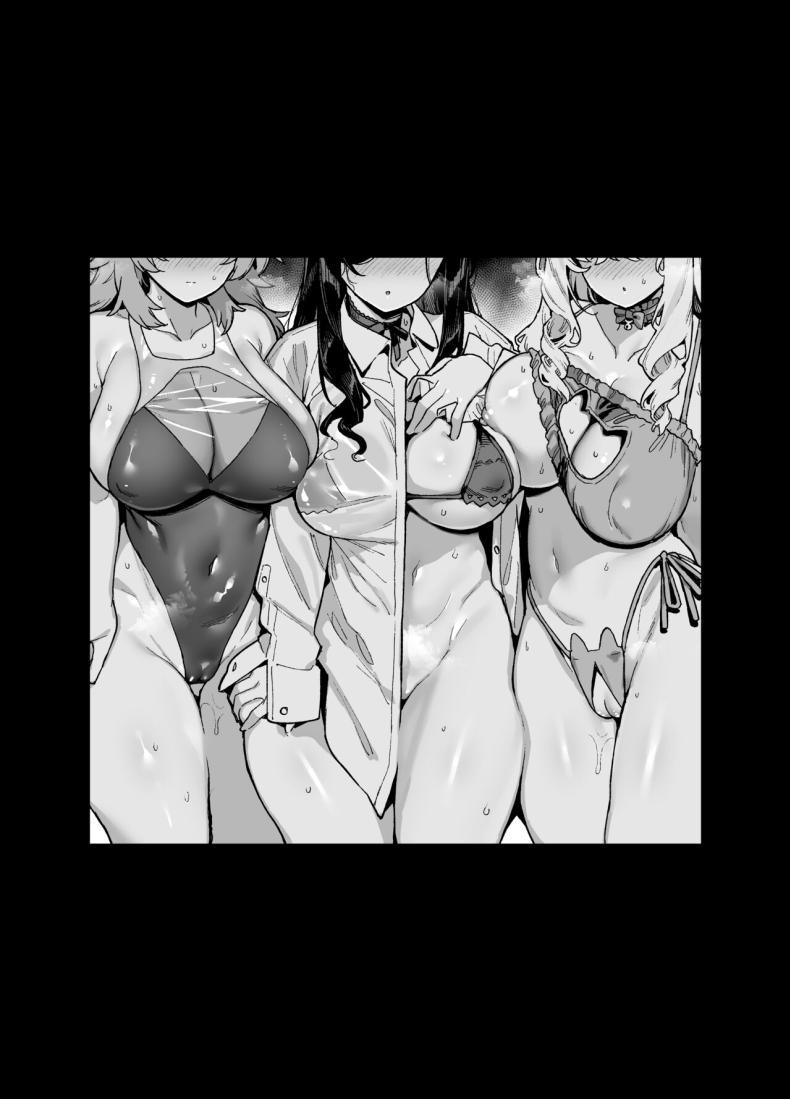Doujin-Lc- อ่าน โดจิน มังฮวา เกาหลี ญี่ปุ่น จีน แปลไทย ความบันเทิงในชนบท[Riku no Kotoutei (Shayo)] Inaka ni wa kore kurai shika Goraku ga nai Soushuuhen ตอนที่ 1 2 3 4 5 6 7 8 9 10 11 12 13 14 ฟรี ไม่มีโฆษณา อ่าน โดจิน Manhwa เกาหลี ญี่ปุ่น จีน เรามีครบ คัดมาให้เน้นๆ โดจิน 18+ รับประกันความฟินโดย  Doujin Lc