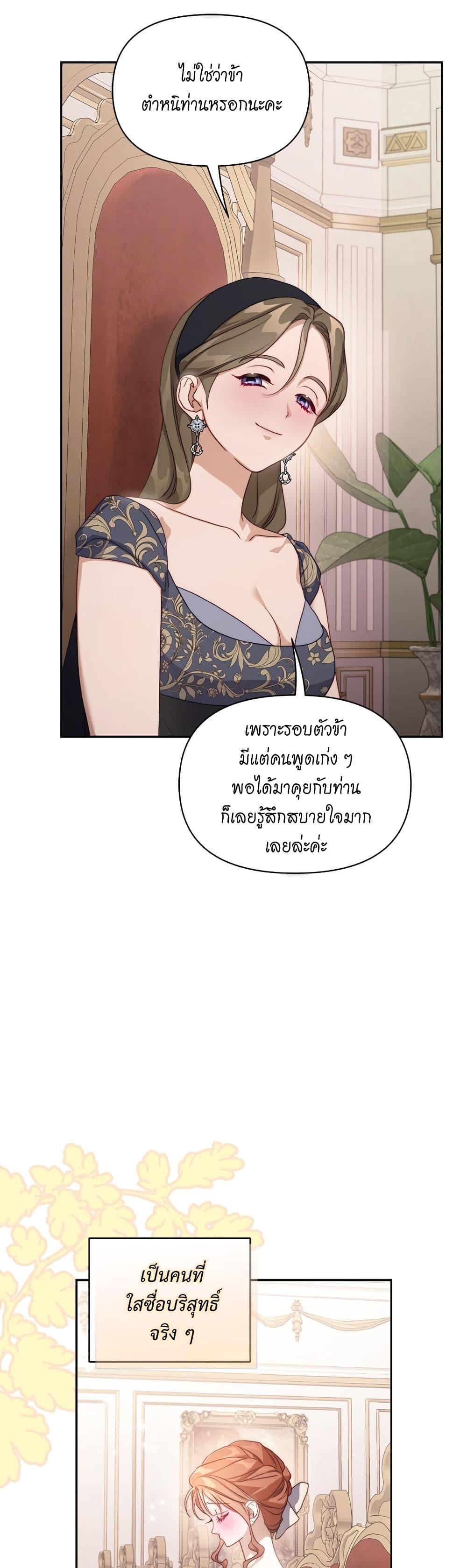 Manga-lc-com อ่านมังงะ อ่านการ์ตูน ออนไลน์ ฟรี Lucia ตอนที่ 1 2 3 4 5 6 7 8 9 10 11 12 13 14 ฟรี ไม่มีโฆษณา Manga-lc - อ่าน มังงะ อ่าน การ์ตูน ออนไลน์ อ่านมังงะ ฟรี