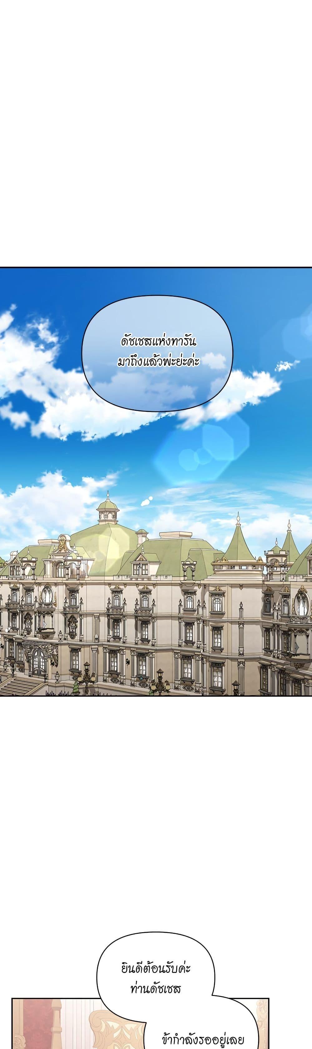 Manga-lc-com อ่านมังงะ อ่านการ์ตูน ออนไลน์ ฟรี Lucia ตอนที่ 1 2 3 4 5 6 7 8 9 10 11 12 13 14 ฟรี ไม่มีโฆษณา Manga-lc - อ่าน มังงะ อ่าน การ์ตูน ออนไลน์ อ่านมังงะ ฟรี