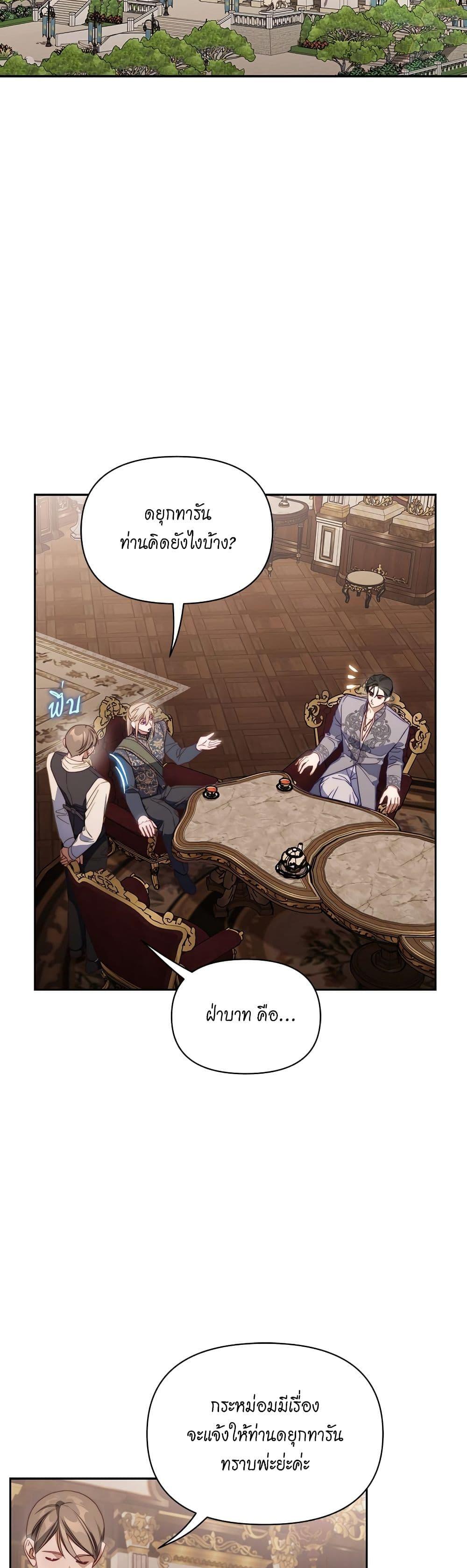 Manga-lc-com อ่านมังงะ อ่านการ์ตูน ออนไลน์ ฟรี Lucia ตอนที่ 1 2 3 4 5 6 7 8 9 10 11 12 13 14 ฟรี ไม่มีโฆษณา Manga-lc - อ่าน มังงะ อ่าน การ์ตูน ออนไลน์ อ่านมังงะ ฟรี