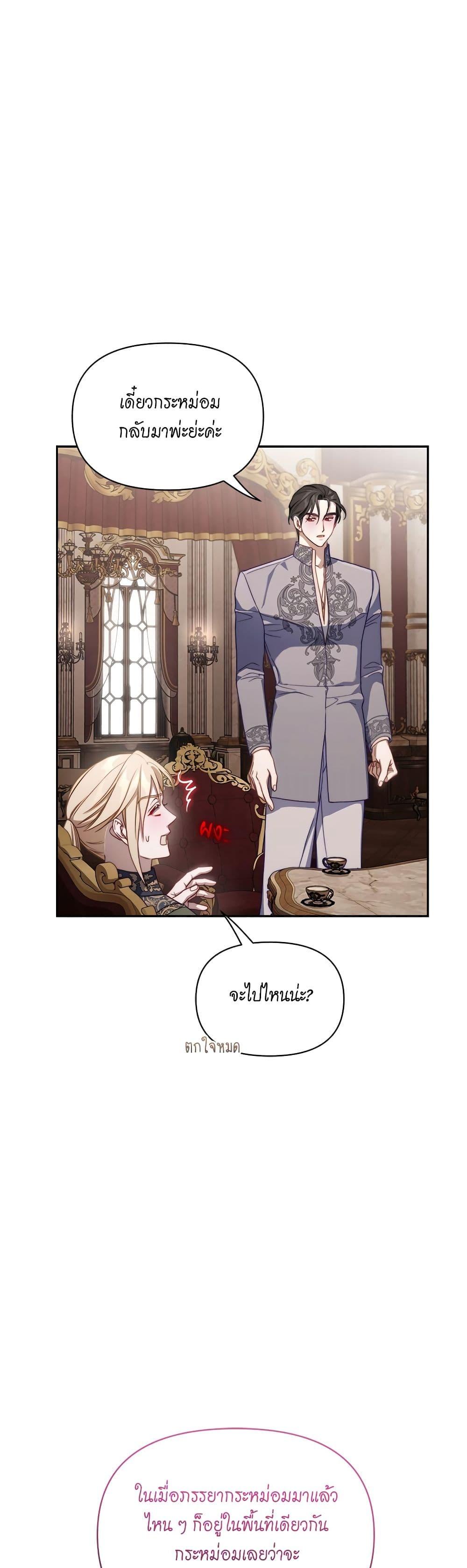 Manga-lc-com อ่านมังงะ อ่านการ์ตูน ออนไลน์ ฟรี Lucia ตอนที่ 1 2 3 4 5 6 7 8 9 10 11 12 13 14 ฟรี ไม่มีโฆษณา Manga-lc - อ่าน มังงะ อ่าน การ์ตูน ออนไลน์ อ่านมังงะ ฟรี