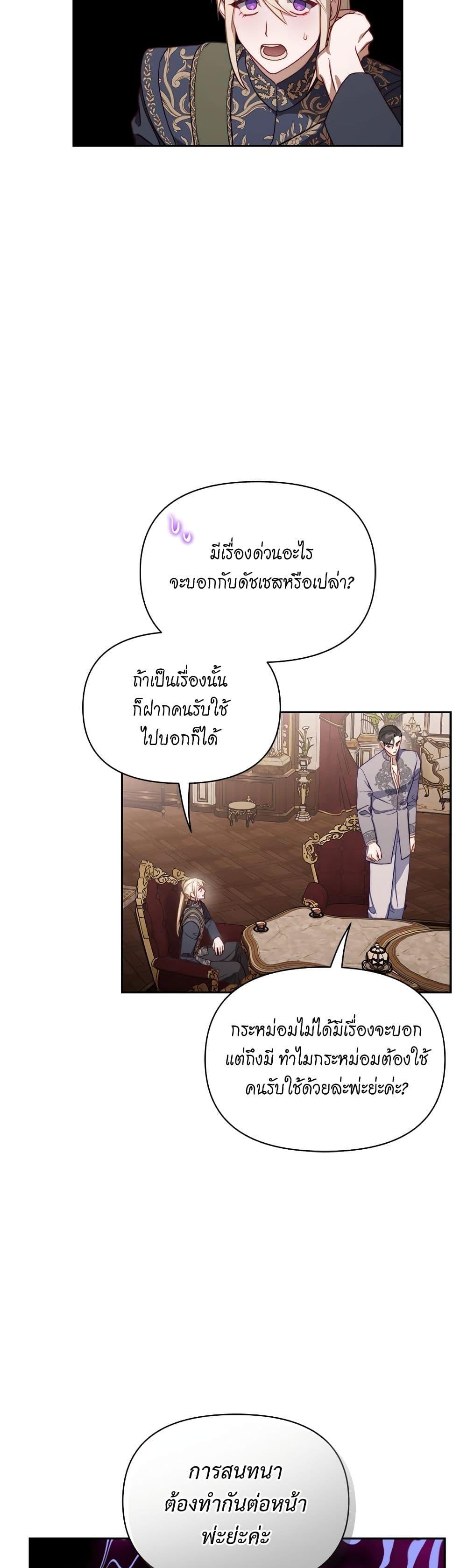 Manga-lc-com อ่านมังงะ อ่านการ์ตูน ออนไลน์ ฟรี Lucia ตอนที่ 1 2 3 4 5 6 7 8 9 10 11 12 13 14 ฟรี ไม่มีโฆษณา Manga-lc - อ่าน มังงะ อ่าน การ์ตูน ออนไลน์ อ่านมังงะ ฟรี
