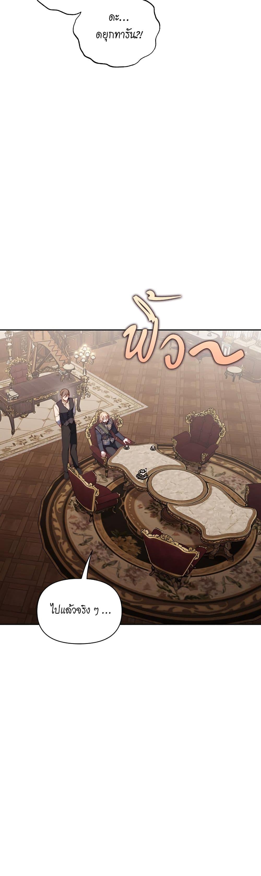 Manga-lc-com อ่านมังงะ อ่านการ์ตูน ออนไลน์ ฟรี Lucia ตอนที่ 1 2 3 4 5 6 7 8 9 10 11 12 13 14 ฟรี ไม่มีโฆษณา Manga-lc - อ่าน มังงะ อ่าน การ์ตูน ออนไลน์ อ่านมังงะ ฟรี