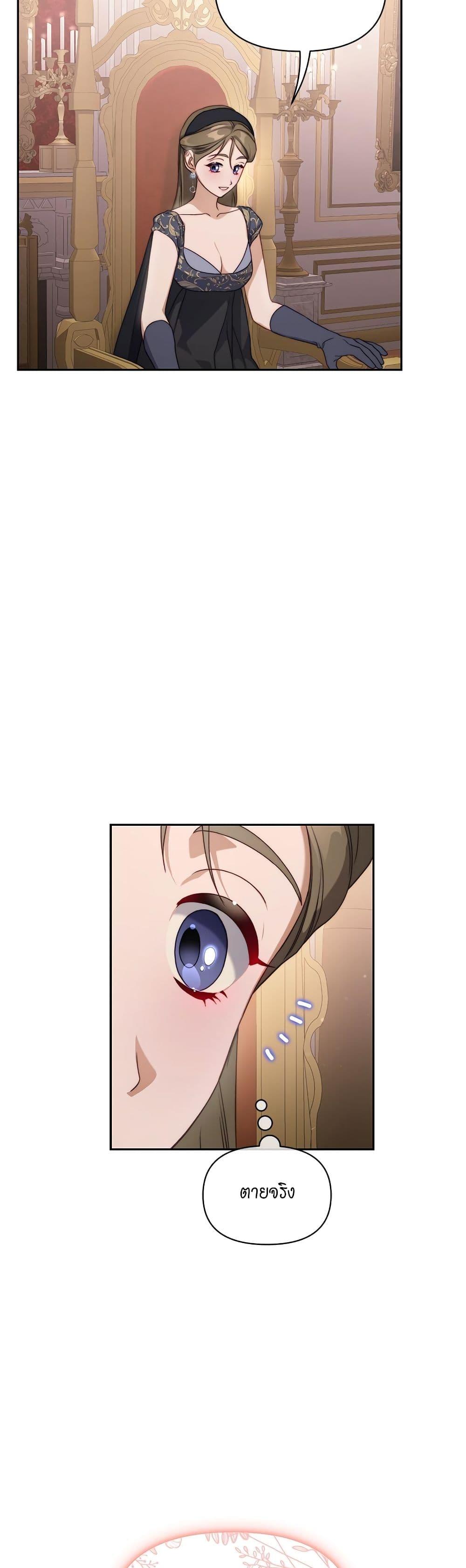 Manga-lc-com อ่านมังงะ อ่านการ์ตูน ออนไลน์ ฟรี Lucia ตอนที่ 1 2 3 4 5 6 7 8 9 10 11 12 13 14 ฟรี ไม่มีโฆษณา Manga-lc - อ่าน มังงะ อ่าน การ์ตูน ออนไลน์ อ่านมังงะ ฟรี