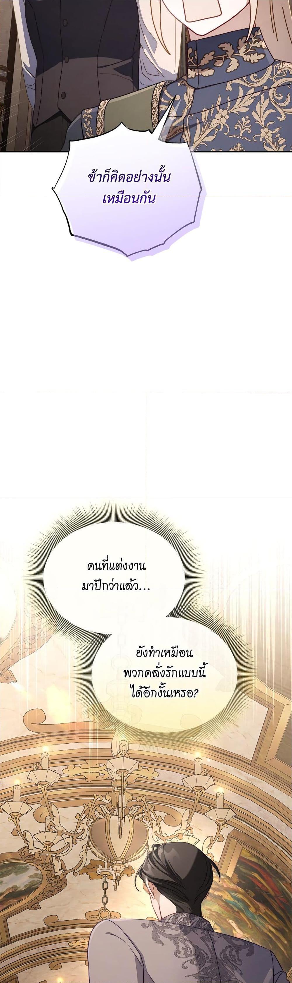 Manga-lc-com อ่านมังงะ อ่านการ์ตูน ออนไลน์ ฟรี Lucia ตอนที่ 1 2 3 4 5 6 7 8 9 10 11 12 13 14 ฟรี ไม่มีโฆษณา Manga-lc - อ่าน มังงะ อ่าน การ์ตูน ออนไลน์ อ่านมังงะ ฟรี