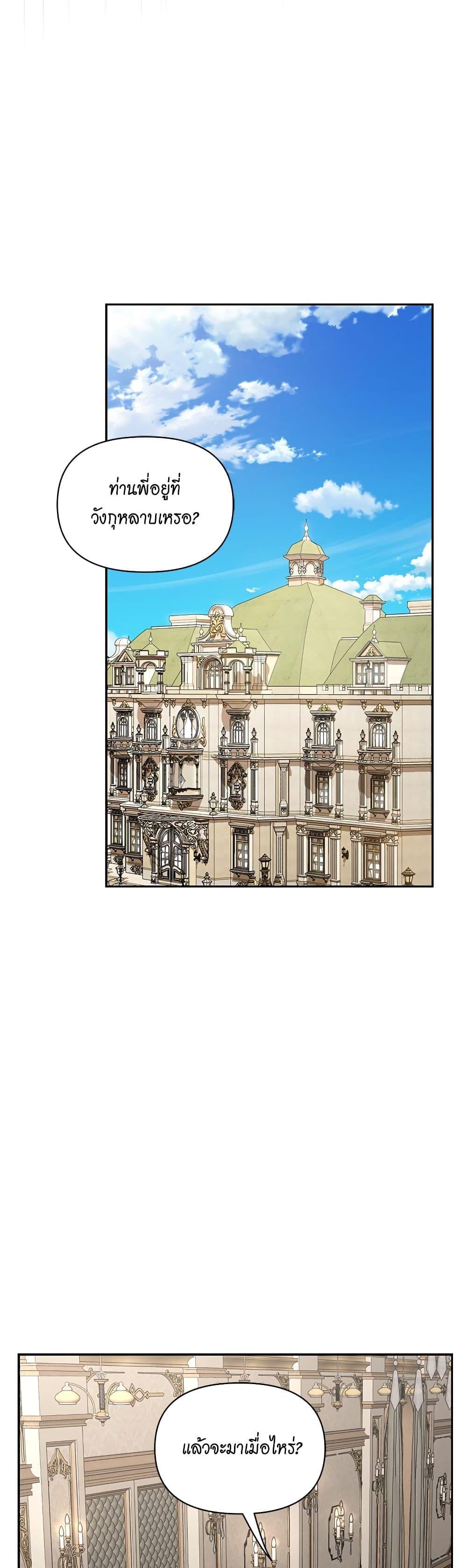 Manga-lc-com อ่านมังงะ อ่านการ์ตูน ออนไลน์ ฟรี Lucia ตอนที่ 1 2 3 4 5 6 7 8 9 10 11 12 13 14 ฟรี ไม่มีโฆษณา Manga-lc - อ่าน มังงะ อ่าน การ์ตูน ออนไลน์ อ่านมังงะ ฟรี