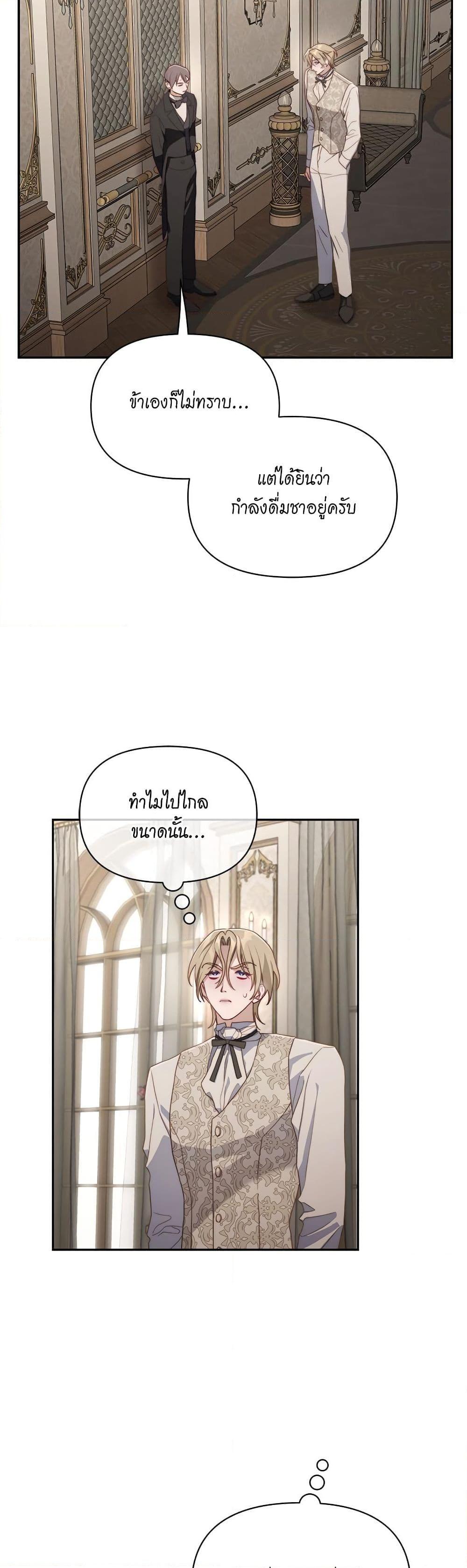 Manga-lc-com อ่านมังงะ อ่านการ์ตูน ออนไลน์ ฟรี Lucia ตอนที่ 1 2 3 4 5 6 7 8 9 10 11 12 13 14 ฟรี ไม่มีโฆษณา Manga-lc - อ่าน มังงะ อ่าน การ์ตูน ออนไลน์ อ่านมังงะ ฟรี