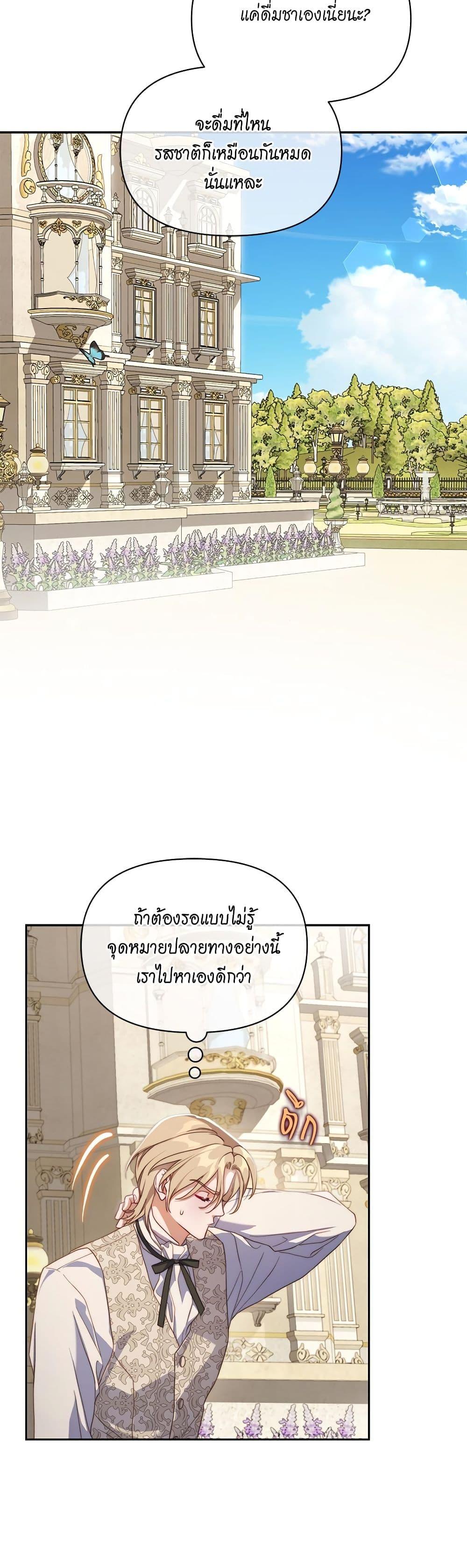 Manga-lc-com อ่านมังงะ อ่านการ์ตูน ออนไลน์ ฟรี Lucia ตอนที่ 1 2 3 4 5 6 7 8 9 10 11 12 13 14 ฟรี ไม่มีโฆษณา Manga-lc - อ่าน มังงะ อ่าน การ์ตูน ออนไลน์ อ่านมังงะ ฟรี