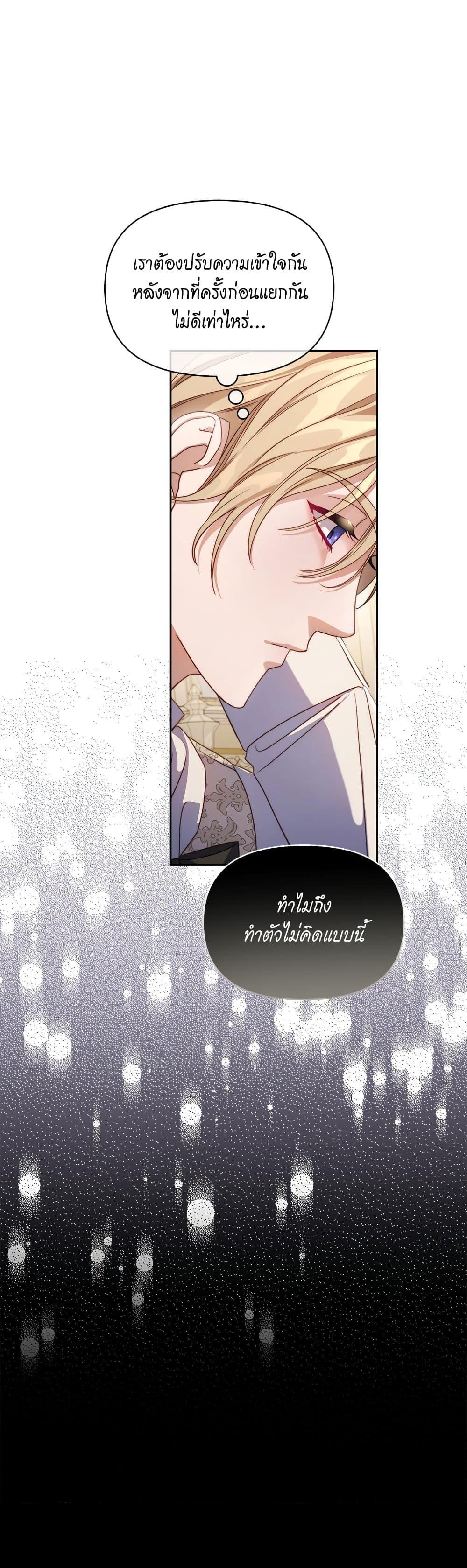 Manga-lc-com อ่านมังงะ อ่านการ์ตูน ออนไลน์ ฟรี Lucia ตอนที่ 1 2 3 4 5 6 7 8 9 10 11 12 13 14 ฟรี ไม่มีโฆษณา Manga-lc - อ่าน มังงะ อ่าน การ์ตูน ออนไลน์ อ่านมังงะ ฟรี