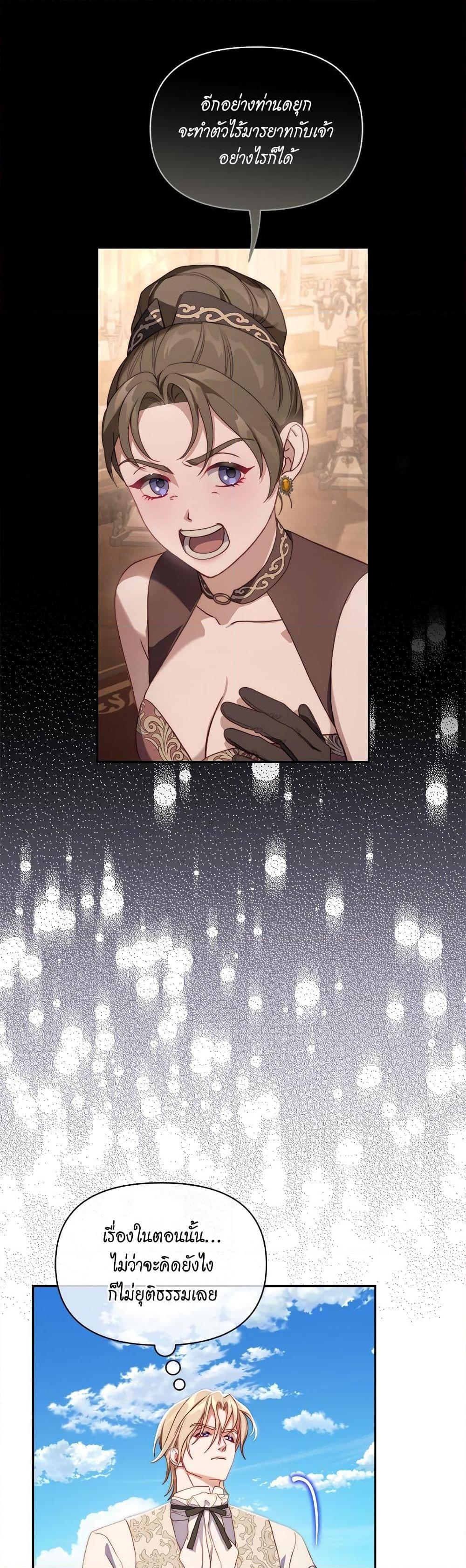 Manga-lc-com อ่านมังงะ อ่านการ์ตูน ออนไลน์ ฟรี Lucia ตอนที่ 1 2 3 4 5 6 7 8 9 10 11 12 13 14 ฟรี ไม่มีโฆษณา Manga-lc - อ่าน มังงะ อ่าน การ์ตูน ออนไลน์ อ่านมังงะ ฟรี