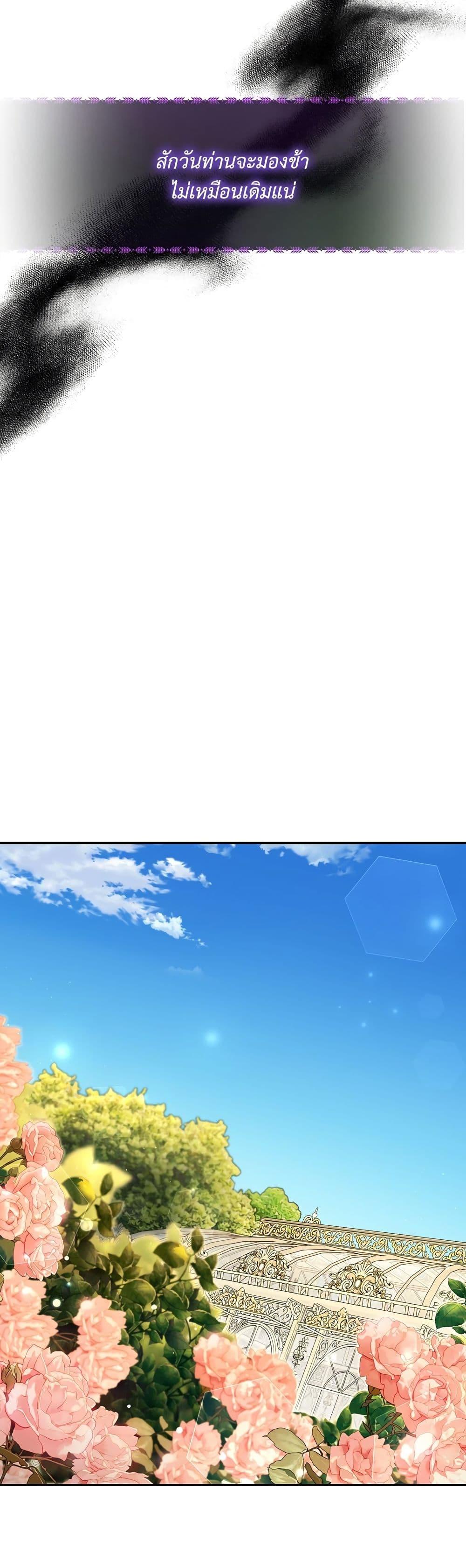 Manga-lc-com อ่านมังงะ อ่านการ์ตูน ออนไลน์ ฟรี Lucia ตอนที่ 1 2 3 4 5 6 7 8 9 10 11 12 13 14 ฟรี ไม่มีโฆษณา Manga-lc - อ่าน มังงะ อ่าน การ์ตูน ออนไลน์ อ่านมังงะ ฟรี