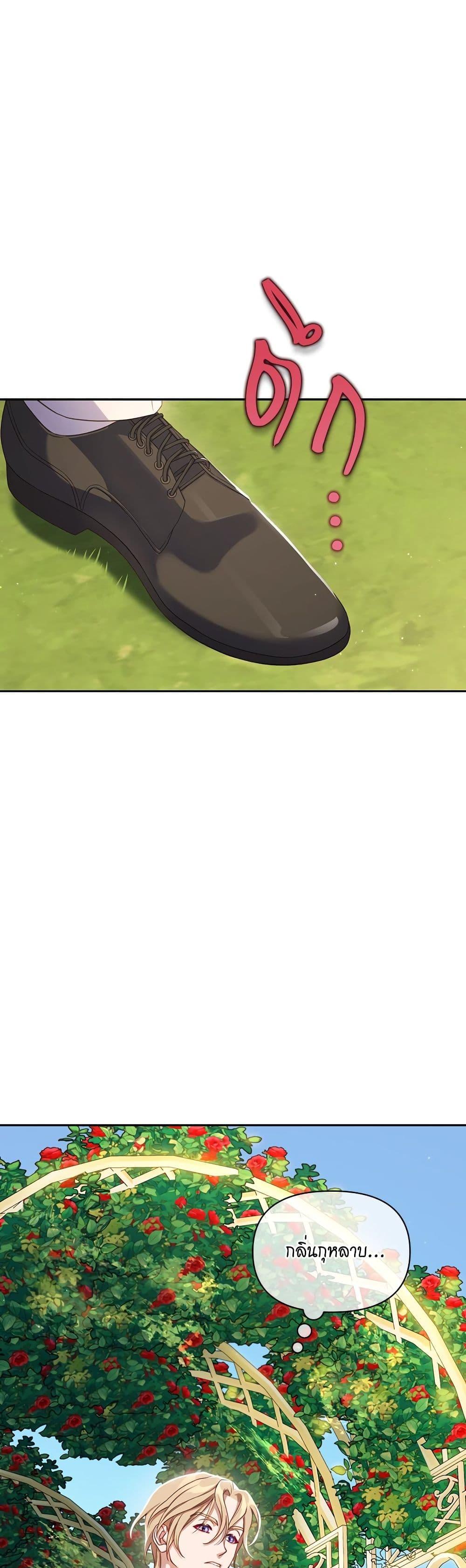 Manga-lc-com อ่านมังงะ อ่านการ์ตูน ออนไลน์ ฟรี Lucia ตอนที่ 1 2 3 4 5 6 7 8 9 10 11 12 13 14 ฟรี ไม่มีโฆษณา Manga-lc - อ่าน มังงะ อ่าน การ์ตูน ออนไลน์ อ่านมังงะ ฟรี