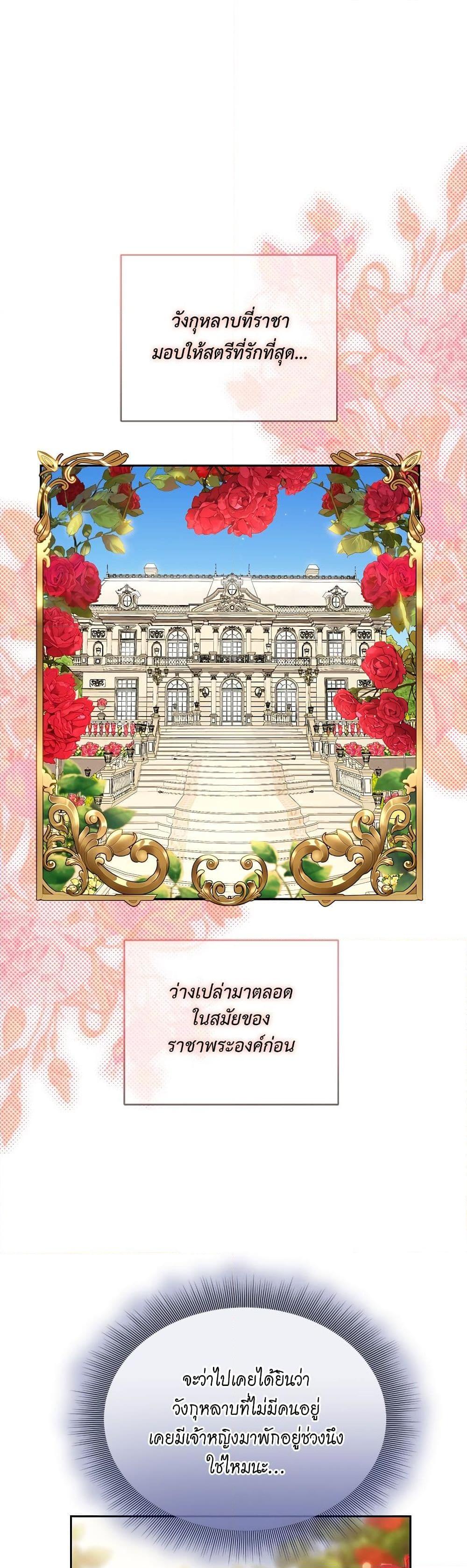 Manga-lc-com อ่านมังงะ อ่านการ์ตูน ออนไลน์ ฟรี Lucia ตอนที่ 1 2 3 4 5 6 7 8 9 10 11 12 13 14 ฟรี ไม่มีโฆษณา Manga-lc - อ่าน มังงะ อ่าน การ์ตูน ออนไลน์ อ่านมังงะ ฟรี