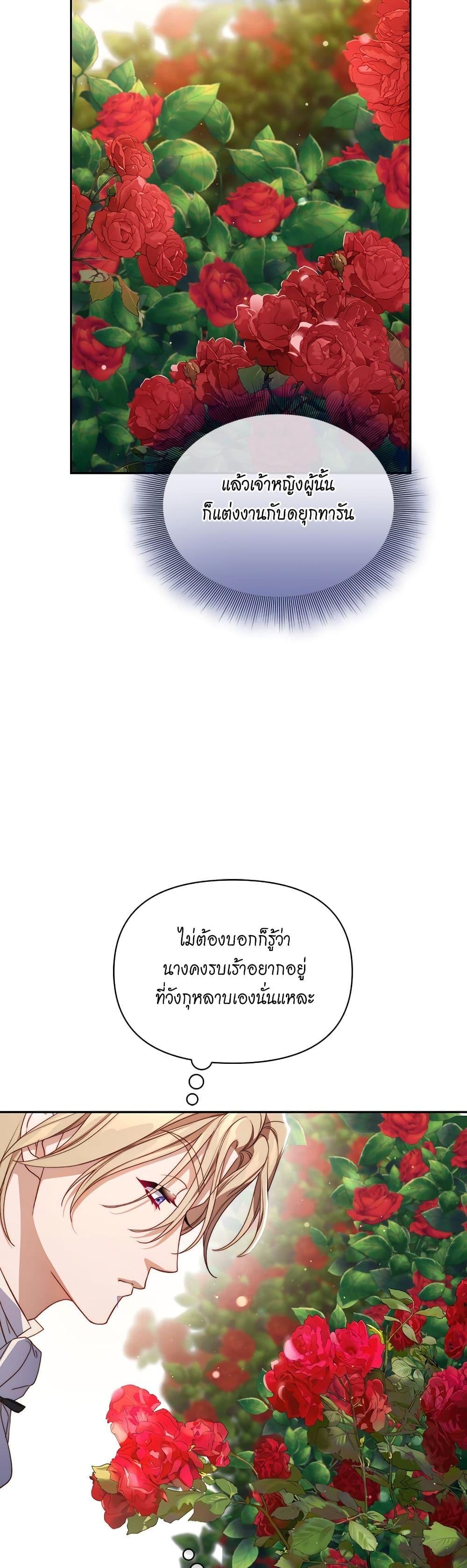 Manga-lc-com อ่านมังงะ อ่านการ์ตูน ออนไลน์ ฟรี Lucia ตอนที่ 1 2 3 4 5 6 7 8 9 10 11 12 13 14 ฟรี ไม่มีโฆษณา Manga-lc - อ่าน มังงะ อ่าน การ์ตูน ออนไลน์ อ่านมังงะ ฟรี