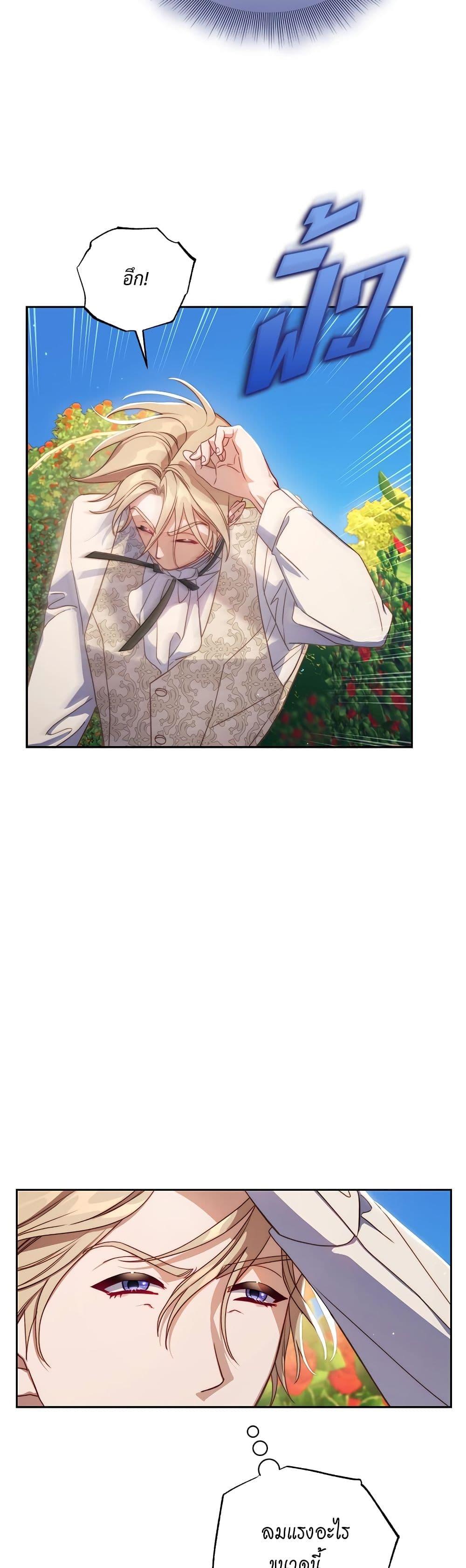 Manga-lc-com อ่านมังงะ อ่านการ์ตูน ออนไลน์ ฟรี Lucia ตอนที่ 1 2 3 4 5 6 7 8 9 10 11 12 13 14 ฟรี ไม่มีโฆษณา Manga-lc - อ่าน มังงะ อ่าน การ์ตูน ออนไลน์ อ่านมังงะ ฟรี