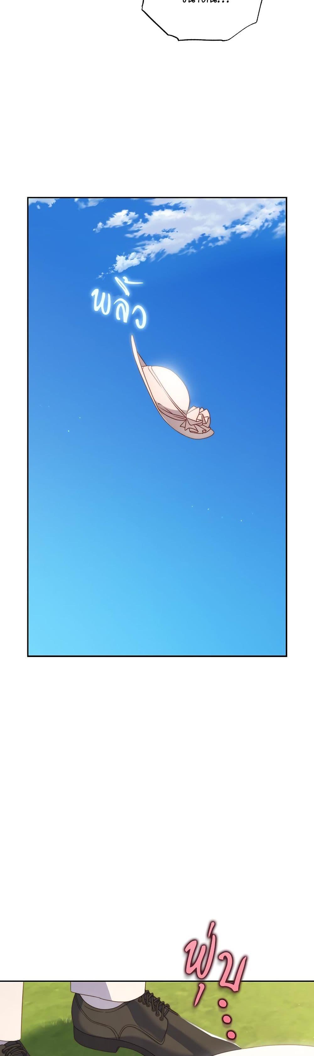 Manga-lc-com อ่านมังงะ อ่านการ์ตูน ออนไลน์ ฟรี Lucia ตอนที่ 1 2 3 4 5 6 7 8 9 10 11 12 13 14 ฟรี ไม่มีโฆษณา Manga-lc - อ่าน มังงะ อ่าน การ์ตูน ออนไลน์ อ่านมังงะ ฟรี