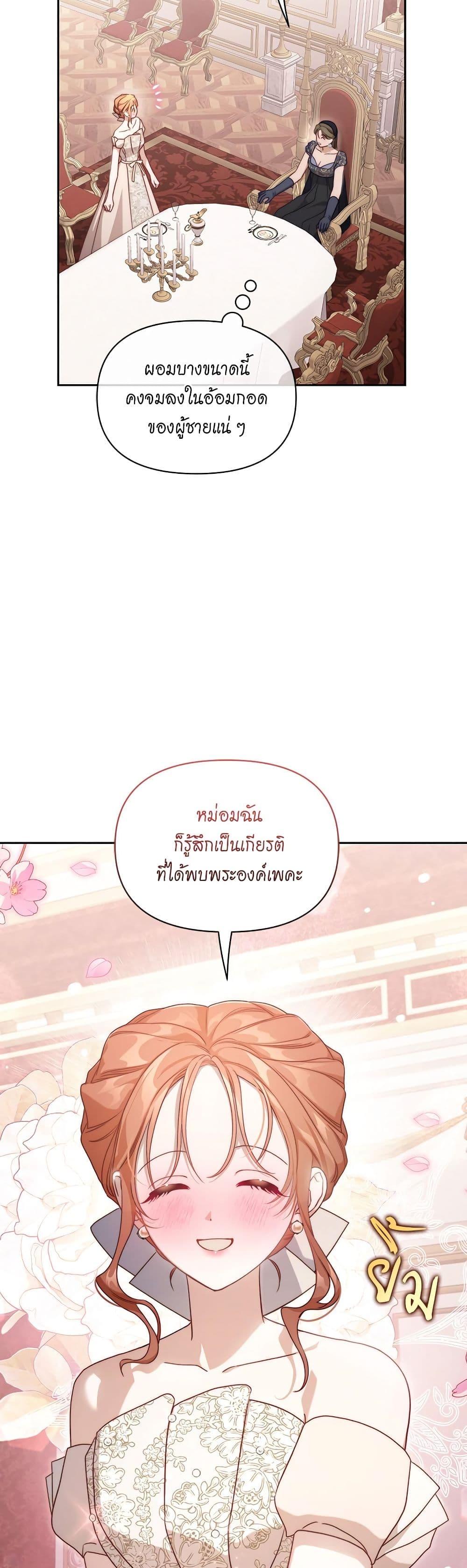Manga-lc-com อ่านมังงะ อ่านการ์ตูน ออนไลน์ ฟรี Lucia ตอนที่ 1 2 3 4 5 6 7 8 9 10 11 12 13 14 ฟรี ไม่มีโฆษณา Manga-lc - อ่าน มังงะ อ่าน การ์ตูน ออนไลน์ อ่านมังงะ ฟรี