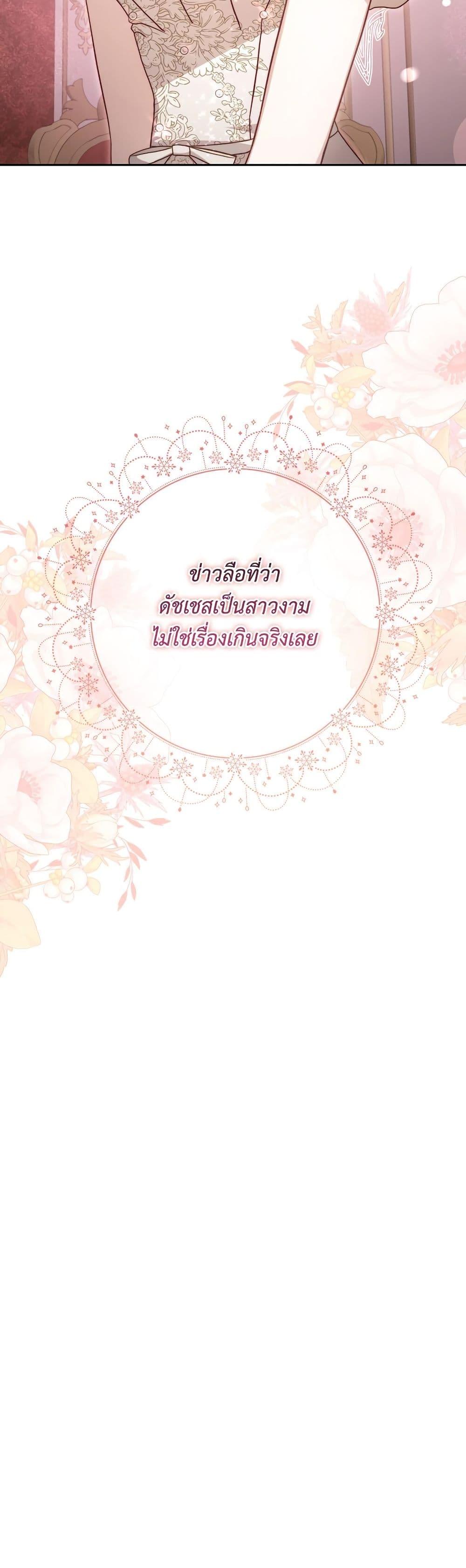 Manga-lc-com อ่านมังงะ อ่านการ์ตูน ออนไลน์ ฟรี Lucia ตอนที่ 1 2 3 4 5 6 7 8 9 10 11 12 13 14 ฟรี ไม่มีโฆษณา Manga-lc - อ่าน มังงะ อ่าน การ์ตูน ออนไลน์ อ่านมังงะ ฟรี