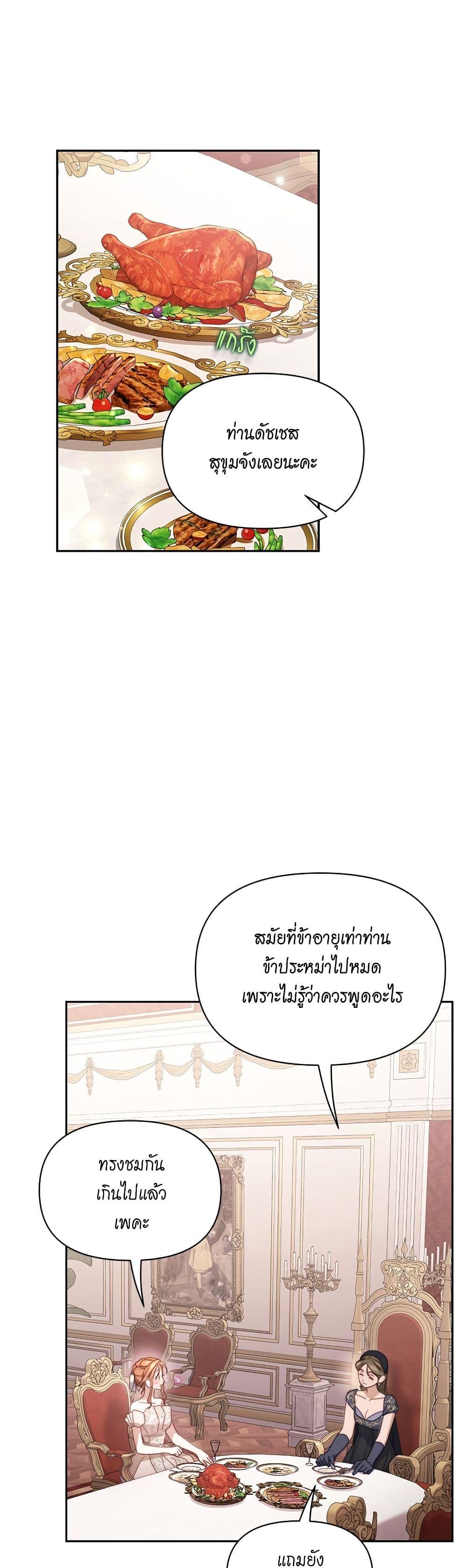 Manga-lc-com อ่านมังงะ อ่านการ์ตูน ออนไลน์ ฟรี Lucia ตอนที่ 1 2 3 4 5 6 7 8 9 10 11 12 13 14 ฟรี ไม่มีโฆษณา Manga-lc - อ่าน มังงะ อ่าน การ์ตูน ออนไลน์ อ่านมังงะ ฟรี