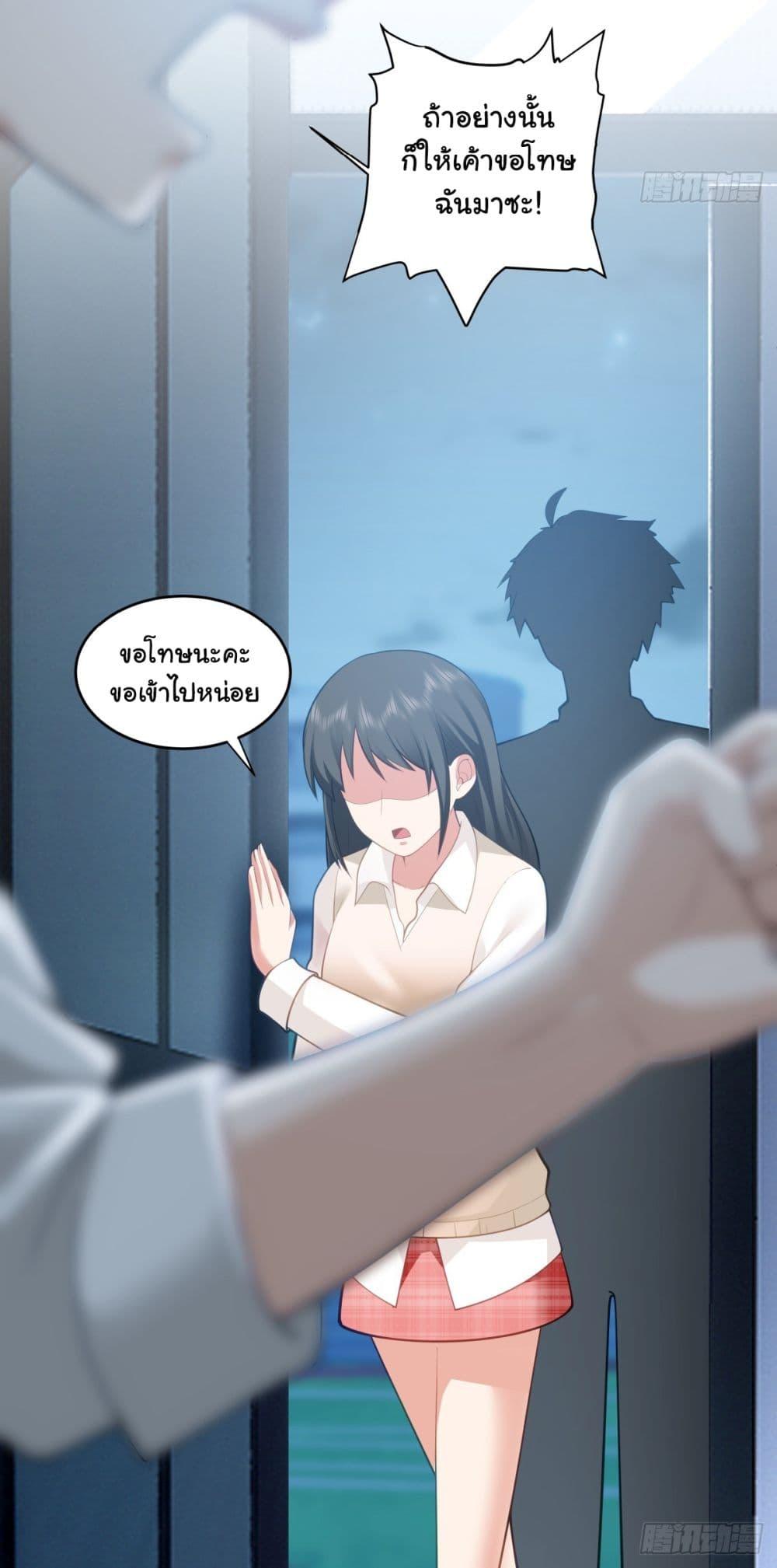 Manga-lc-com อ่านมังงะ อ่านการ์ตูน ออนไลน์ ฟรี I Really Don’t Want to be Reborn ตอนที่ 1 2 3 4 5 6 7 8 9 10 11 12 13 14 ฟรี ไม่มีโฆษณา Manga-lc - อ่าน มังงะ อ่าน การ์ตูน ออนไลน์ อ่านมังงะ ฟรี