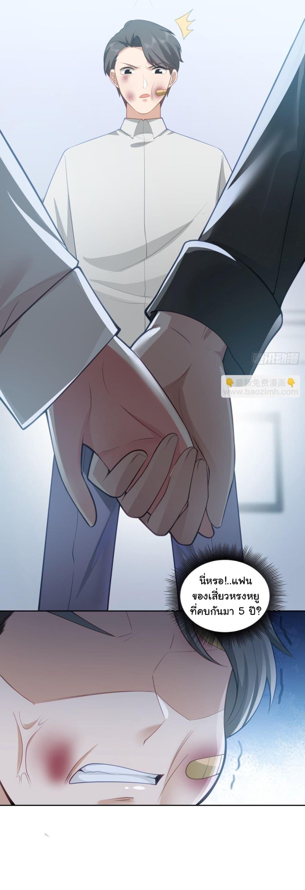 Manga-lc-com อ่านมังงะ อ่านการ์ตูน ออนไลน์ ฟรี I Really Don’t Want to be Reborn ตอนที่ 1 2 3 4 5 6 7 8 9 10 11 12 13 14 ฟรี ไม่มีโฆษณา Manga-lc - อ่าน มังงะ อ่าน การ์ตูน ออนไลน์ อ่านมังงะ ฟรี