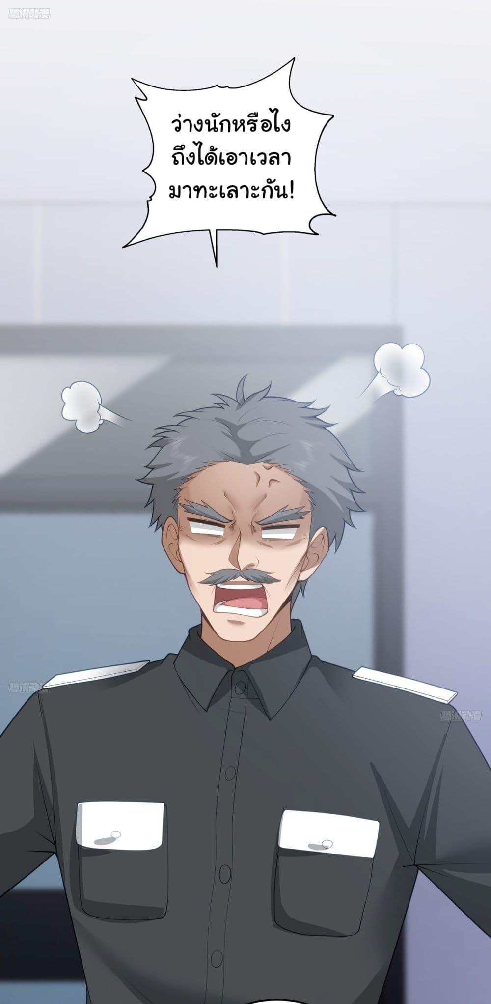 Manga-lc-com อ่านมังงะ อ่านการ์ตูน ออนไลน์ ฟรี I Really Don’t Want to be Reborn ตอนที่ 1 2 3 4 5 6 7 8 9 10 11 12 13 14 ฟรี ไม่มีโฆษณา Manga-lc - อ่าน มังงะ อ่าน การ์ตูน ออนไลน์ อ่านมังงะ ฟรี