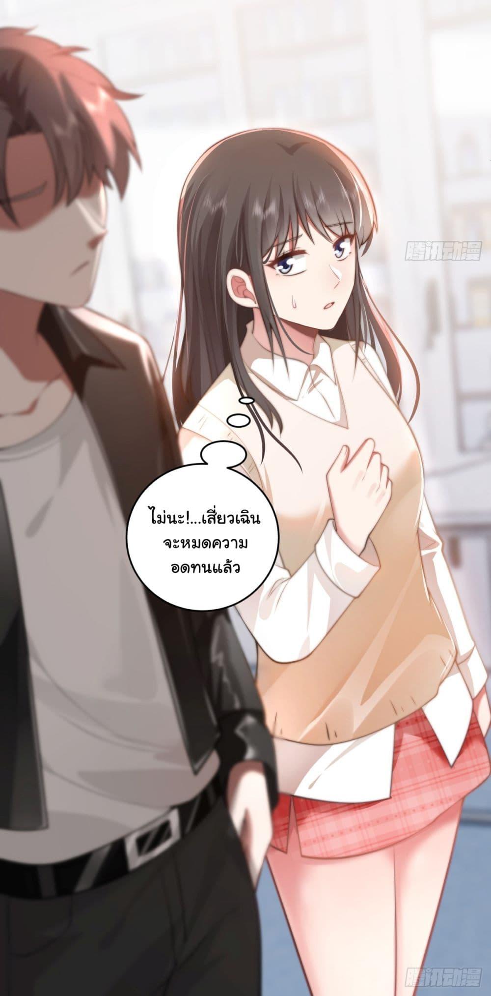 Manga-lc-com อ่านมังงะ อ่านการ์ตูน ออนไลน์ ฟรี I Really Don’t Want to be Reborn ตอนที่ 1 2 3 4 5 6 7 8 9 10 11 12 13 14 ฟรี ไม่มีโฆษณา Manga-lc - อ่าน มังงะ อ่าน การ์ตูน ออนไลน์ อ่านมังงะ ฟรี