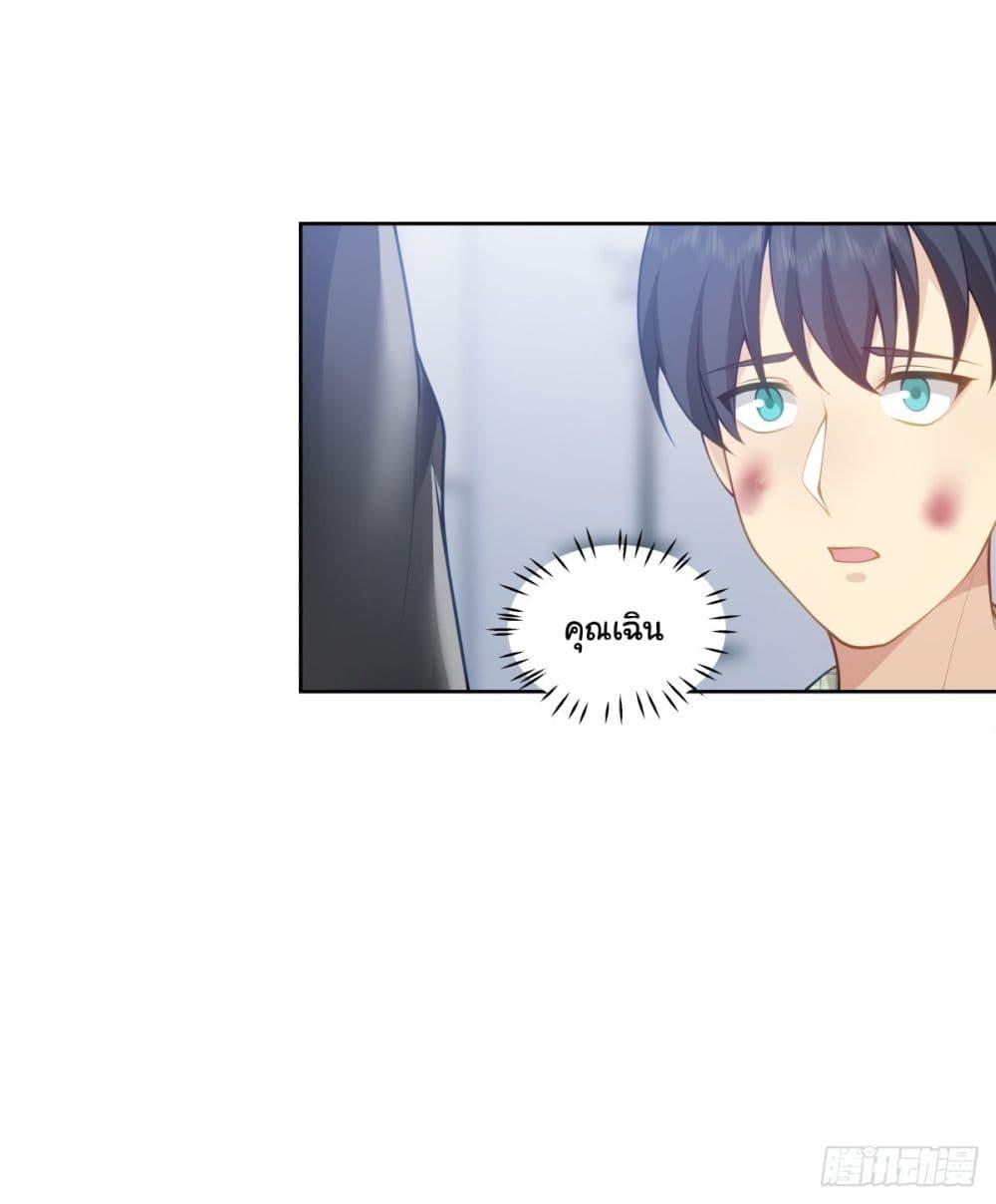 Manga-lc-com อ่านมังงะ อ่านการ์ตูน ออนไลน์ ฟรี I Really Don’t Want to be Reborn ตอนที่ 1 2 3 4 5 6 7 8 9 10 11 12 13 14 ฟรี ไม่มีโฆษณา Manga-lc - อ่าน มังงะ อ่าน การ์ตูน ออนไลน์ อ่านมังงะ ฟรี