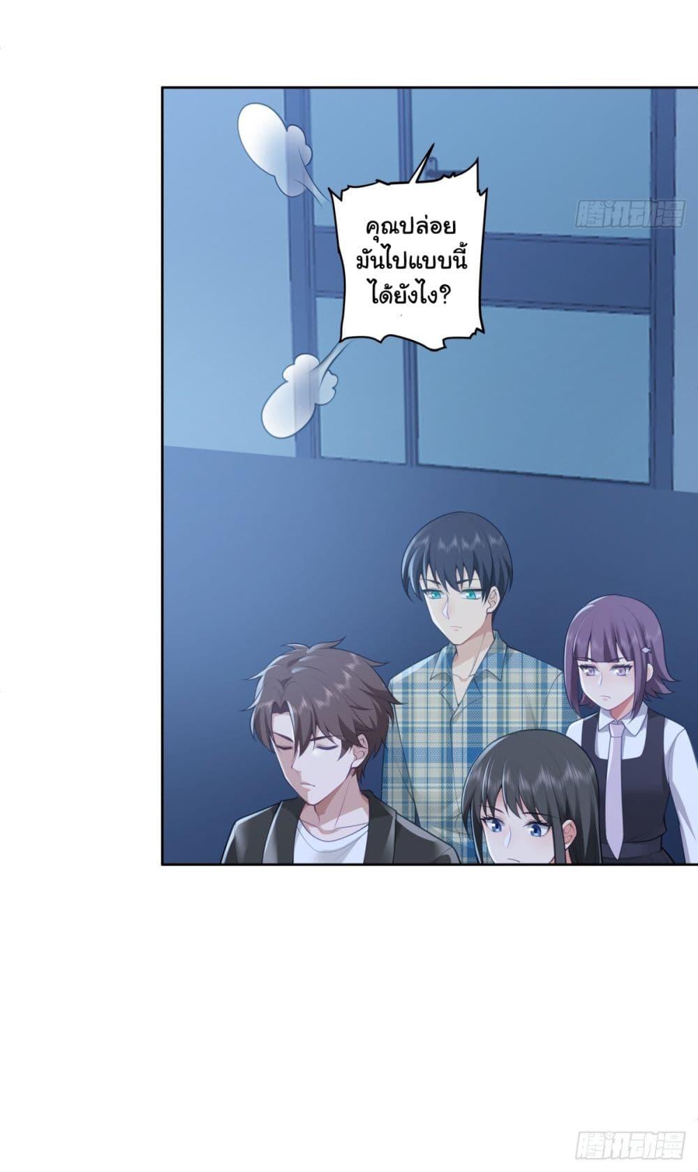 Manga-lc-com อ่านมังงะ อ่านการ์ตูน ออนไลน์ ฟรี I Really Don’t Want to be Reborn ตอนที่ 1 2 3 4 5 6 7 8 9 10 11 12 13 14 ฟรี ไม่มีโฆษณา Manga-lc - อ่าน มังงะ อ่าน การ์ตูน ออนไลน์ อ่านมังงะ ฟรี