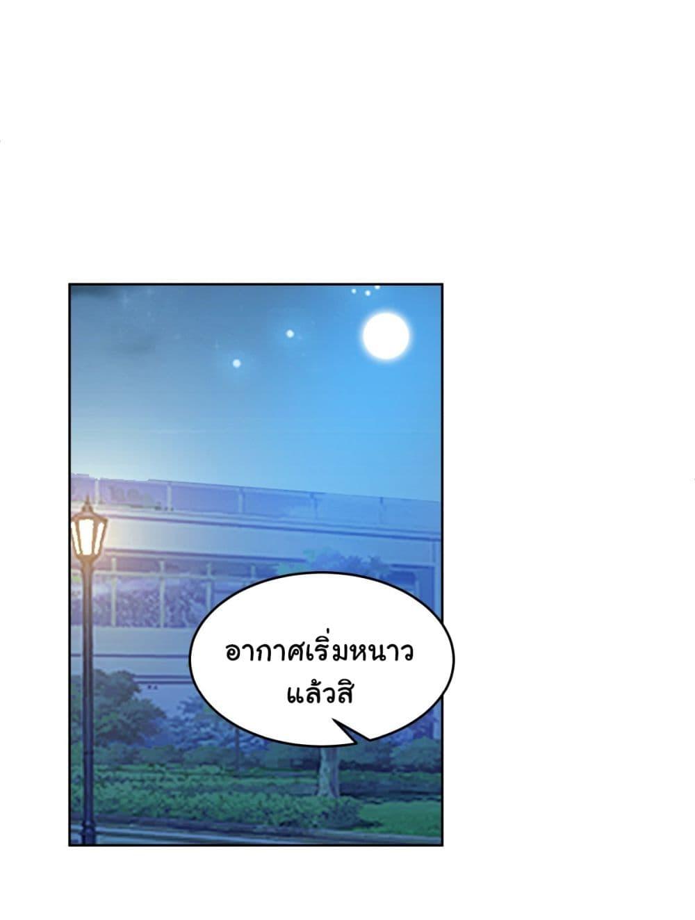 Manga-lc-com อ่านมังงะ อ่านการ์ตูน ออนไลน์ ฟรี I Really Don’t Want to be Reborn ตอนที่ 1 2 3 4 5 6 7 8 9 10 11 12 13 14 ฟรี ไม่มีโฆษณา Manga-lc - อ่าน มังงะ อ่าน การ์ตูน ออนไลน์ อ่านมังงะ ฟรี